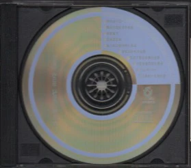[Pre-owned] Aaron Kwok / 郭富城 - 請把我的情感帶回家 - Image 3