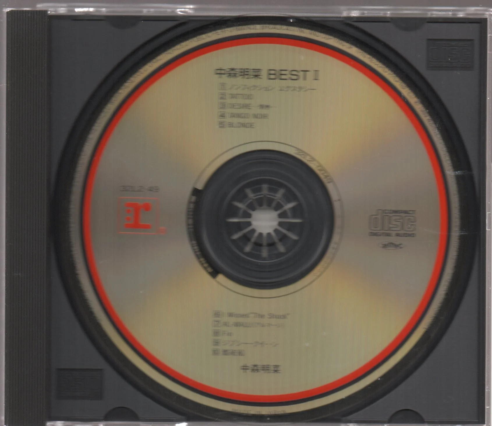 [Pre-owned] Akina Nakamori / 中森明菜 - Best II (Out Of Print) (Graded:EX/EX) - Image 3