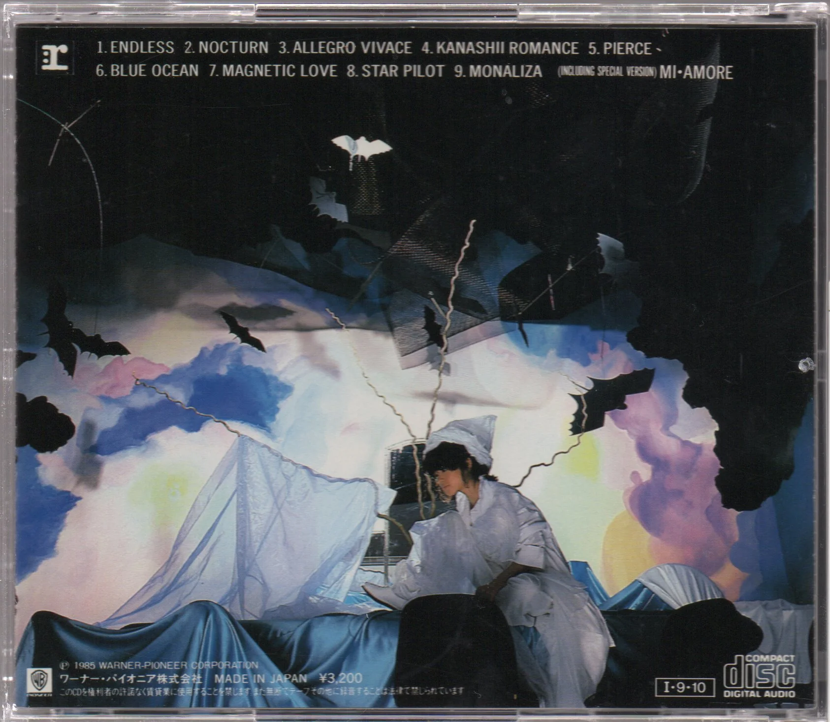 [Pre-owned] Akina Nakamori / 中森明菜 - D404ME (Out Of Print) (Graded:EX/NM) - Image 2