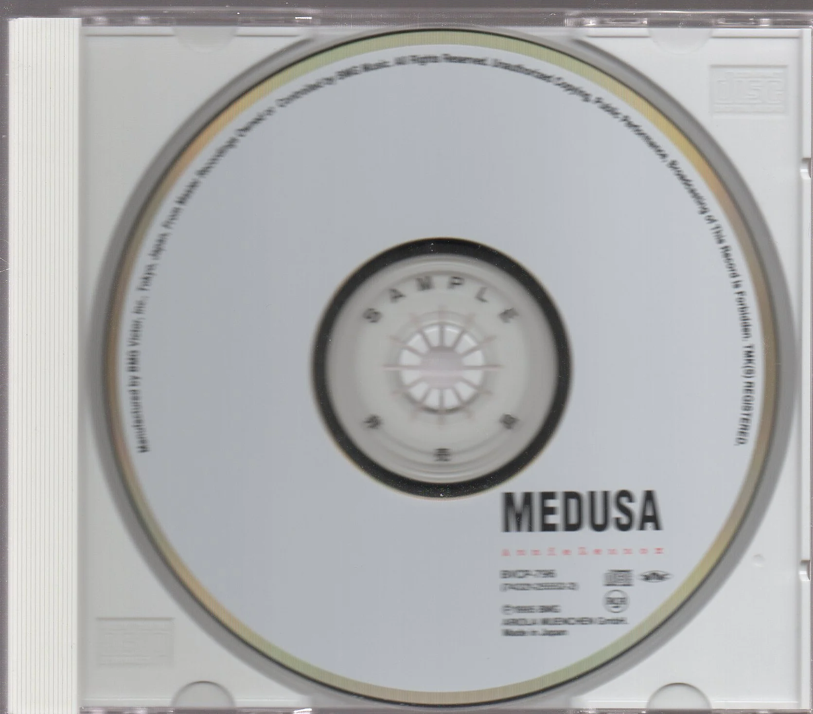 [Pre-owned] Annie Lennox - Medusa CW/OBI Sample (Out Of Print) (Graded:NM/NM) - Image 3