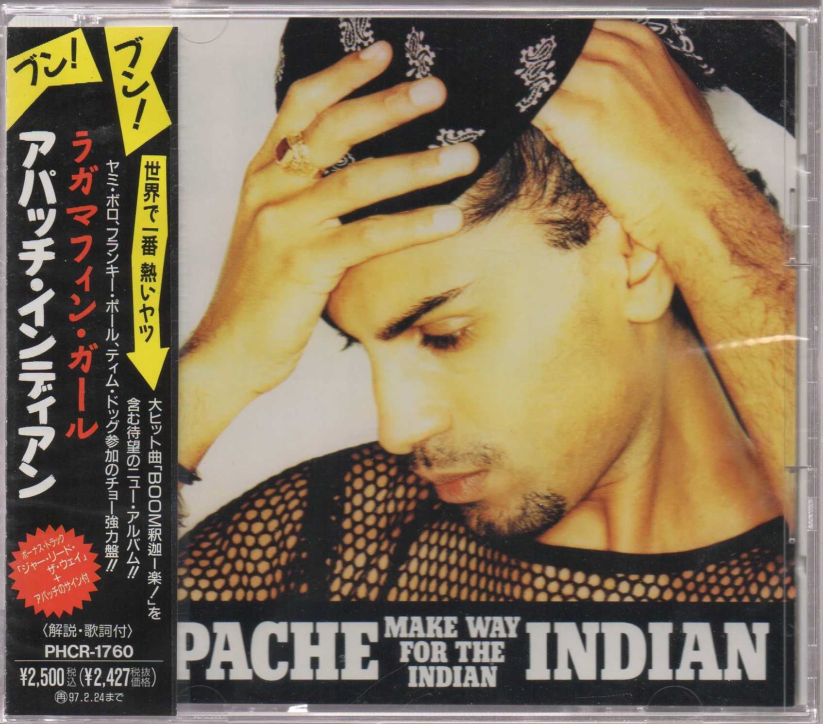 [Pre-owned] Apache Indian - Make Way For The Indian Sample (Out Of Print) (Graded:S/S)