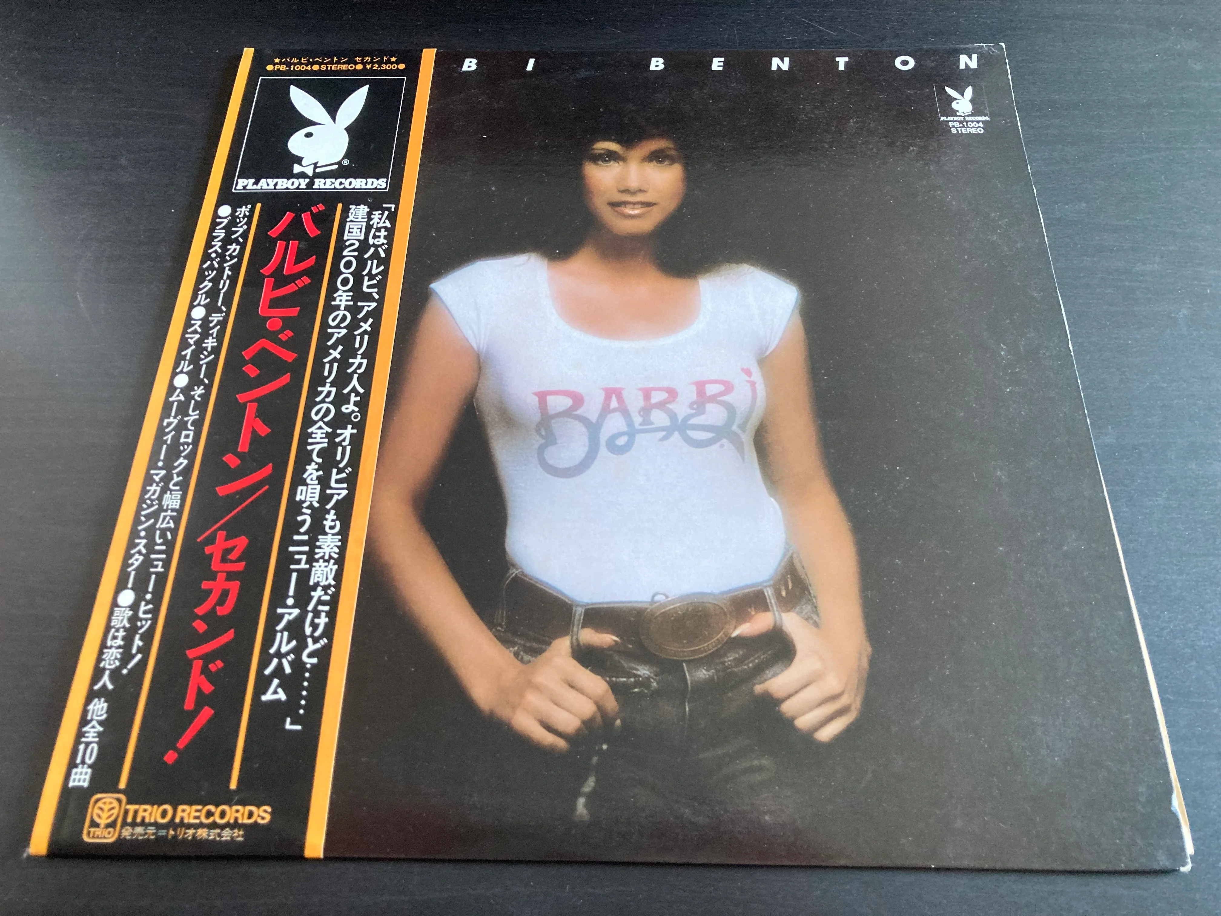 [Pre-owned] Barbi Benton - Self Titled LP 33⅓rpm CW/OBI (Out Of Print) (Graded:NM/EX)