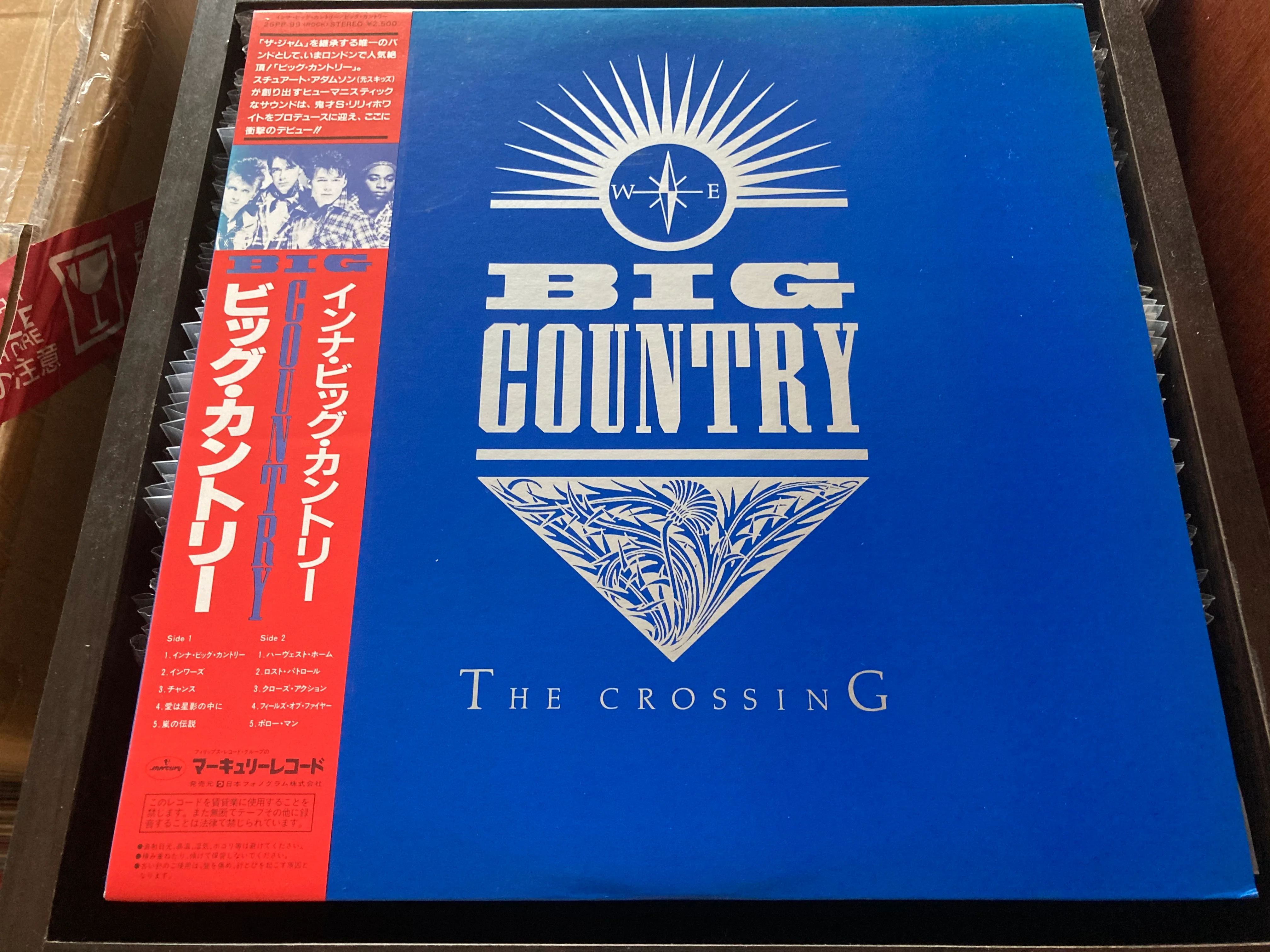 Big Country - The Crossing CW/OBI LP 33⅓rpm (Out Of Print) (Graded: NM/NM)