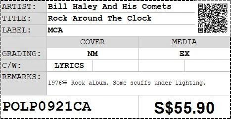 [Pre-owned] Bill Haley And His Comets - Rock Around The Clock LP 33⅓rpm (Out Of Print) - Image 2