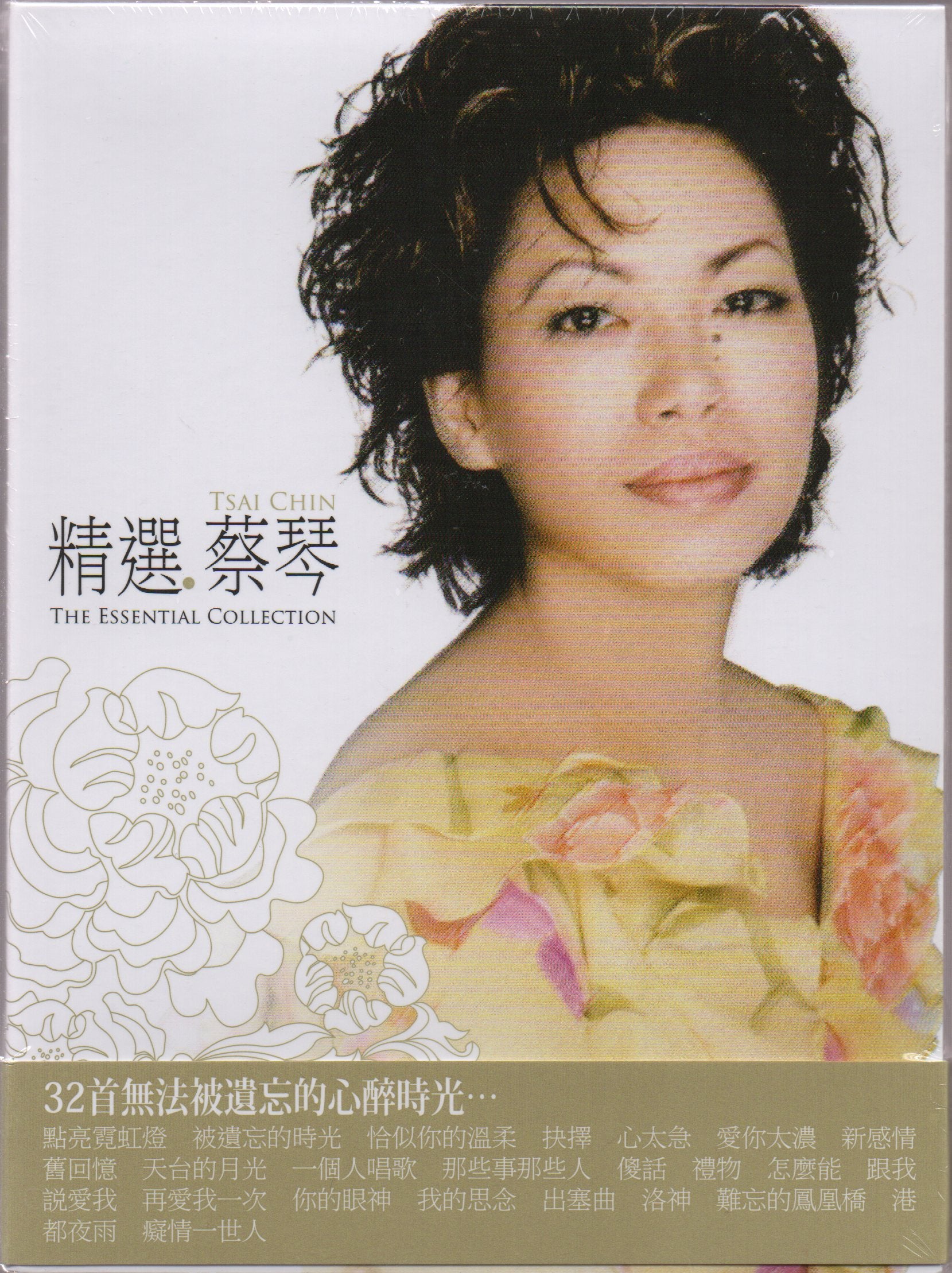 Cai Qin / 蔡琴 - 精選 2CD