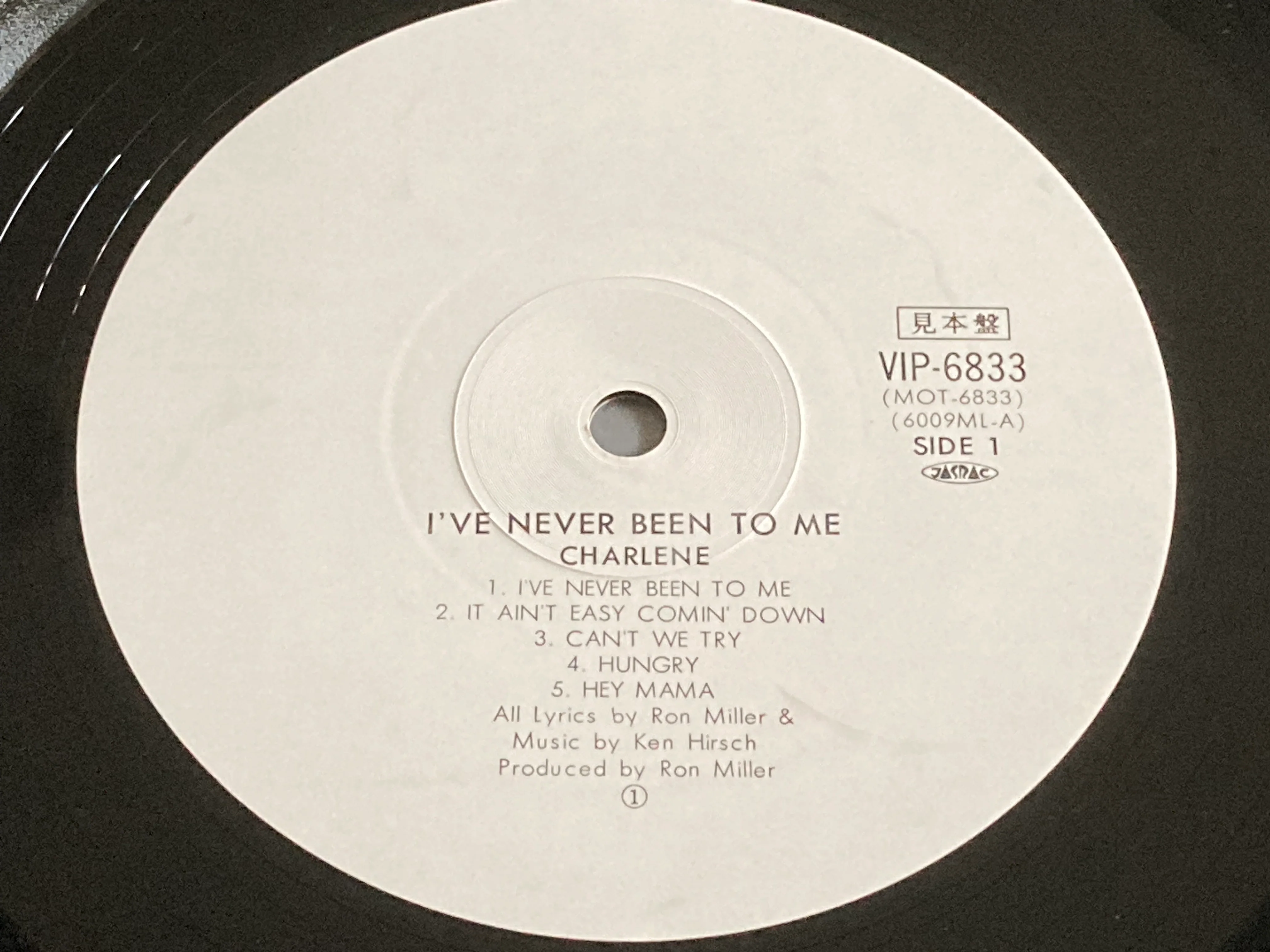 [Pre-owned] Charlene - I've Never Been To Me Promo LP 33⅓rpm CW/OBI (Out Of Print) (Graded: EX/NM) - Image 2