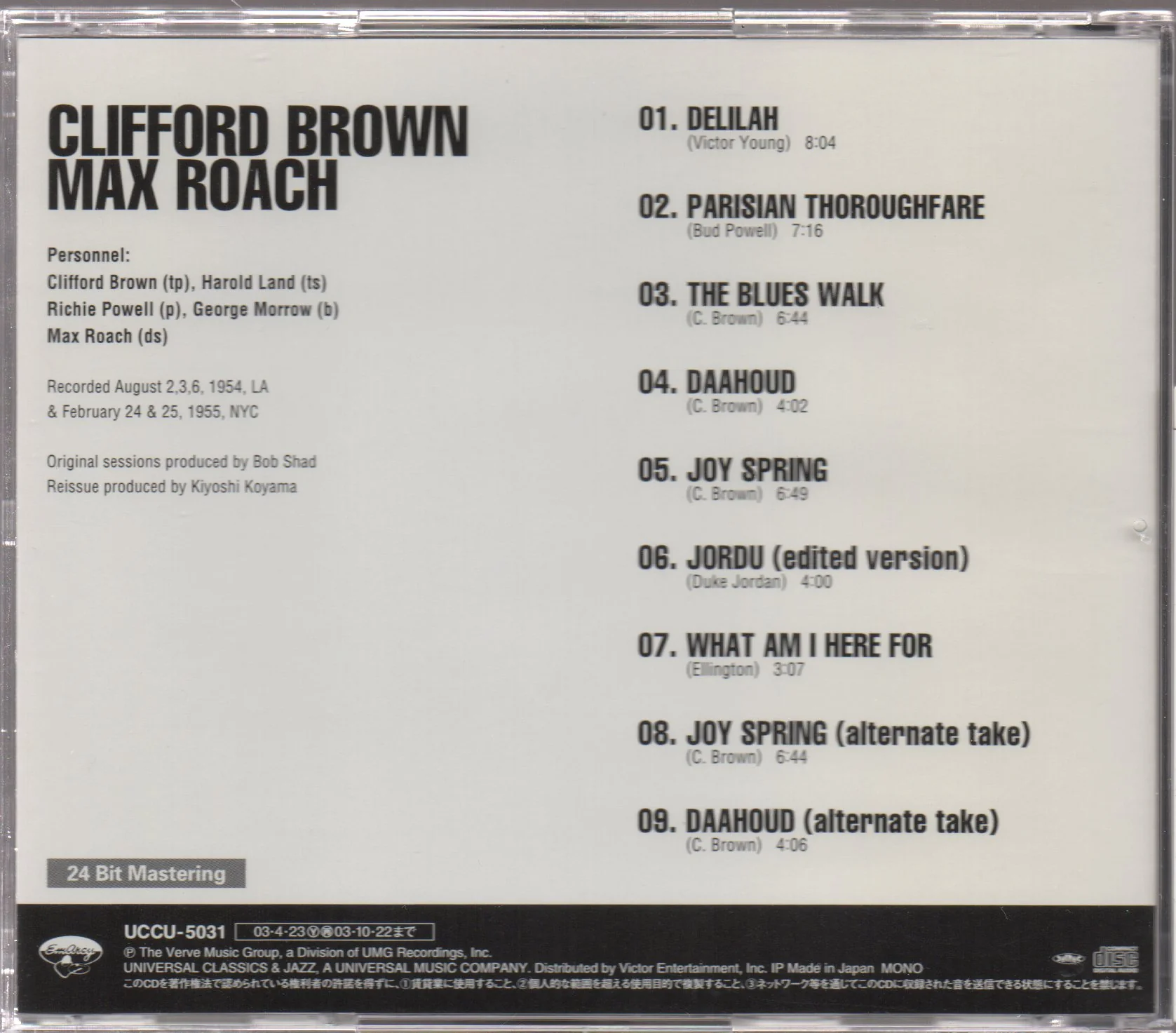 [Pre-owned] Clifford Brown and Max Roach - Self Titled (Out Of Print) (Graded:NM/NM) - Image 2