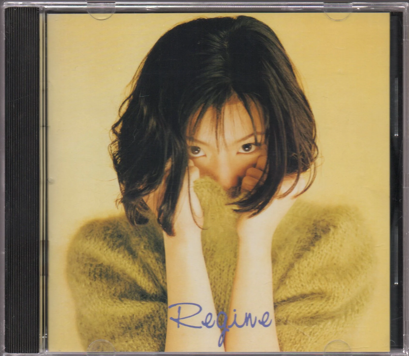 [Pre-owned] Regine Velasquez - Listen Without Prejudice (Out Of Print)
