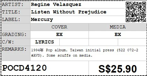 [Pre-owned] Regine Velasquez - Listen Without Prejudice (Out Of Print) - Image 4