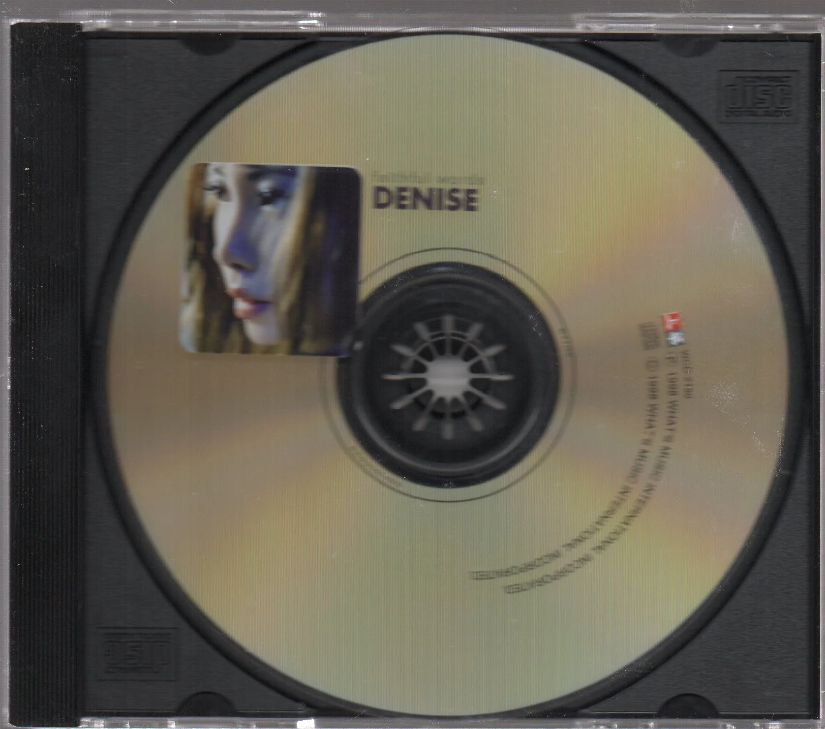 [Pre-owned] Denise Juan / 阮丹青 - 忠告 - Image 3