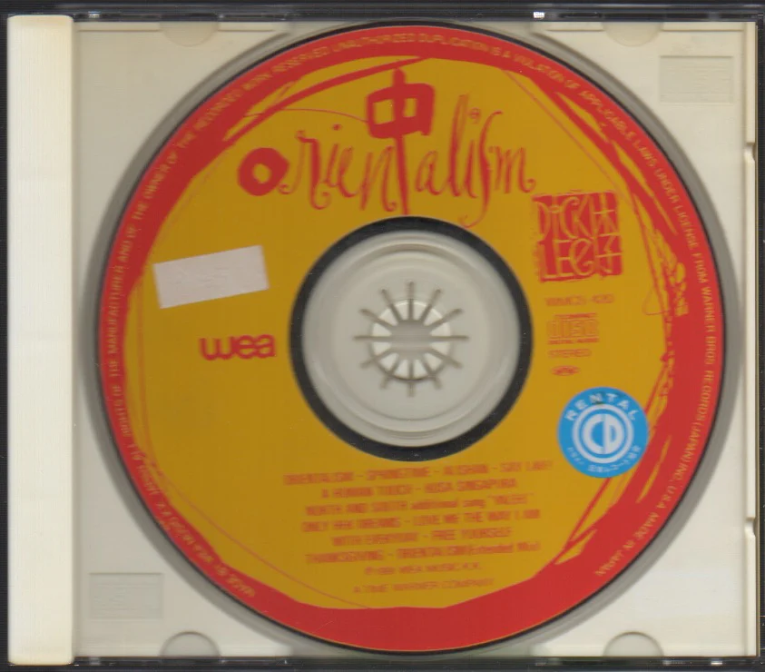 [Pre-owned] Dick Lee / 李迪文 - Orientalism (Out Of Print) (Graded:VG/VG) - Image 3