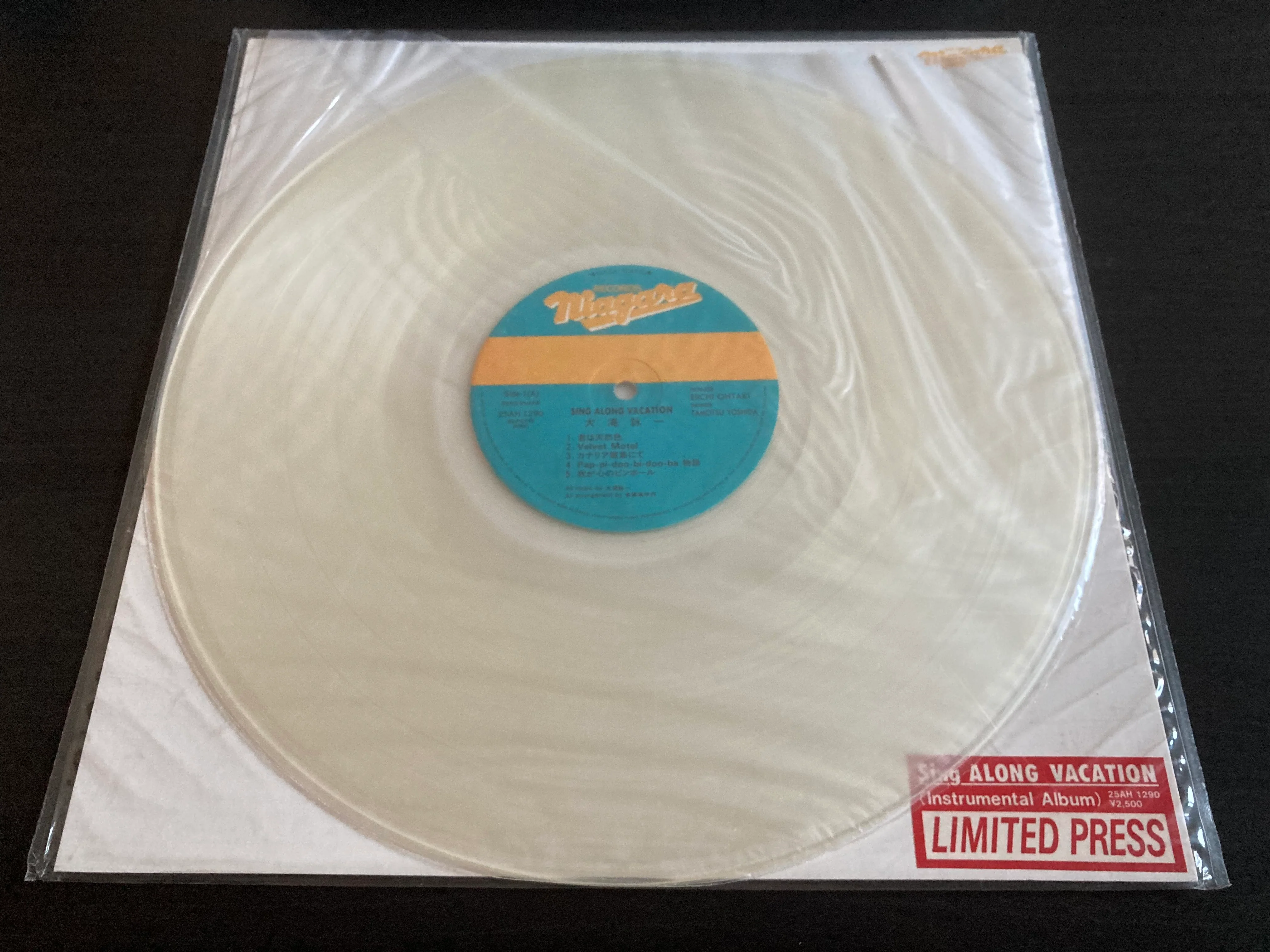 [Pre-owned] Eiichi Ohtaki / 大滝詠一 - Sing Along Vacation Limited LP 33⅓rpm (Out Of Print)