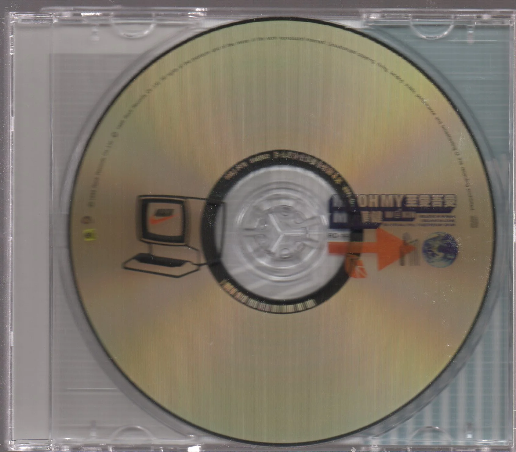 [Pre-owned] Emil Chau / 周華健 - My Oh My (Out Of Print) (Graded:EX/VG) - Image 3