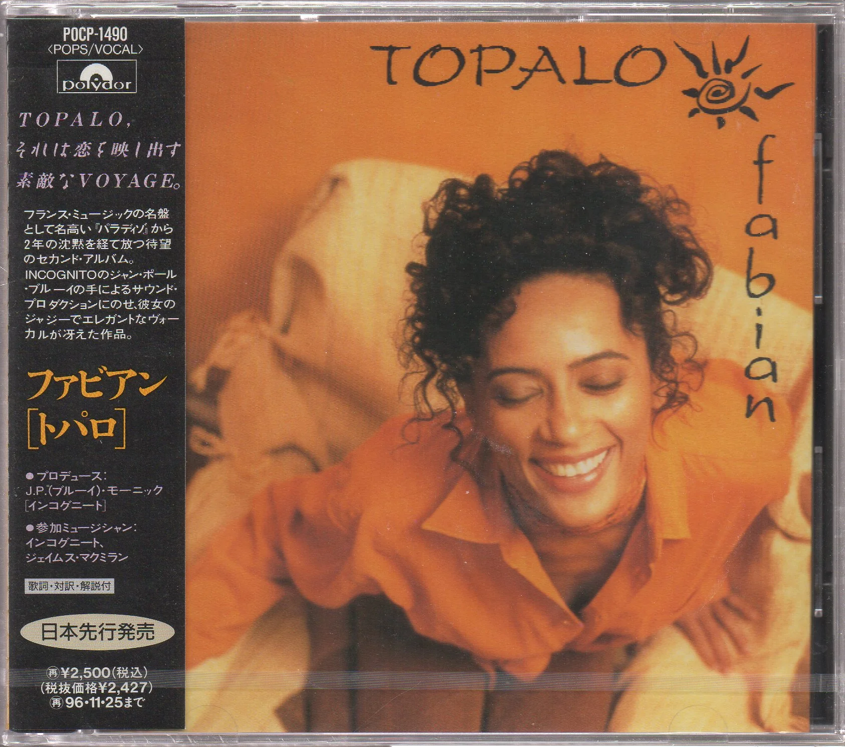 Fabian - Topalo Sample (Out Of Print) (Graded:S/S)