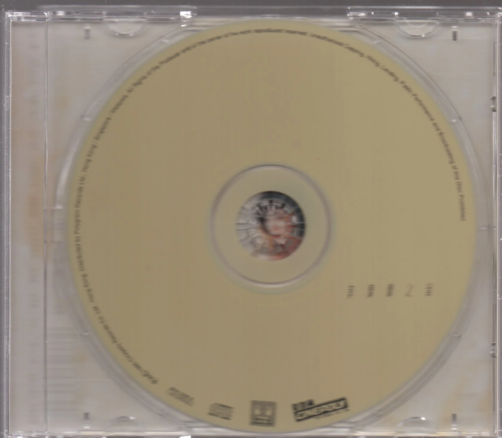 [Pre-owned] Faye Wong / 王菲 - 菲靡靡之音 - Image 3