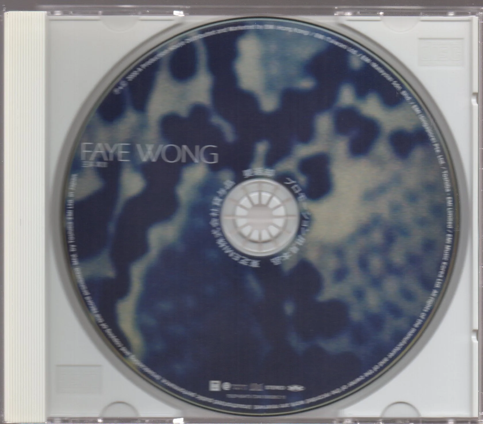 [Pre-owned] Faye Wong / 王菲 - 寓言 - Image 3