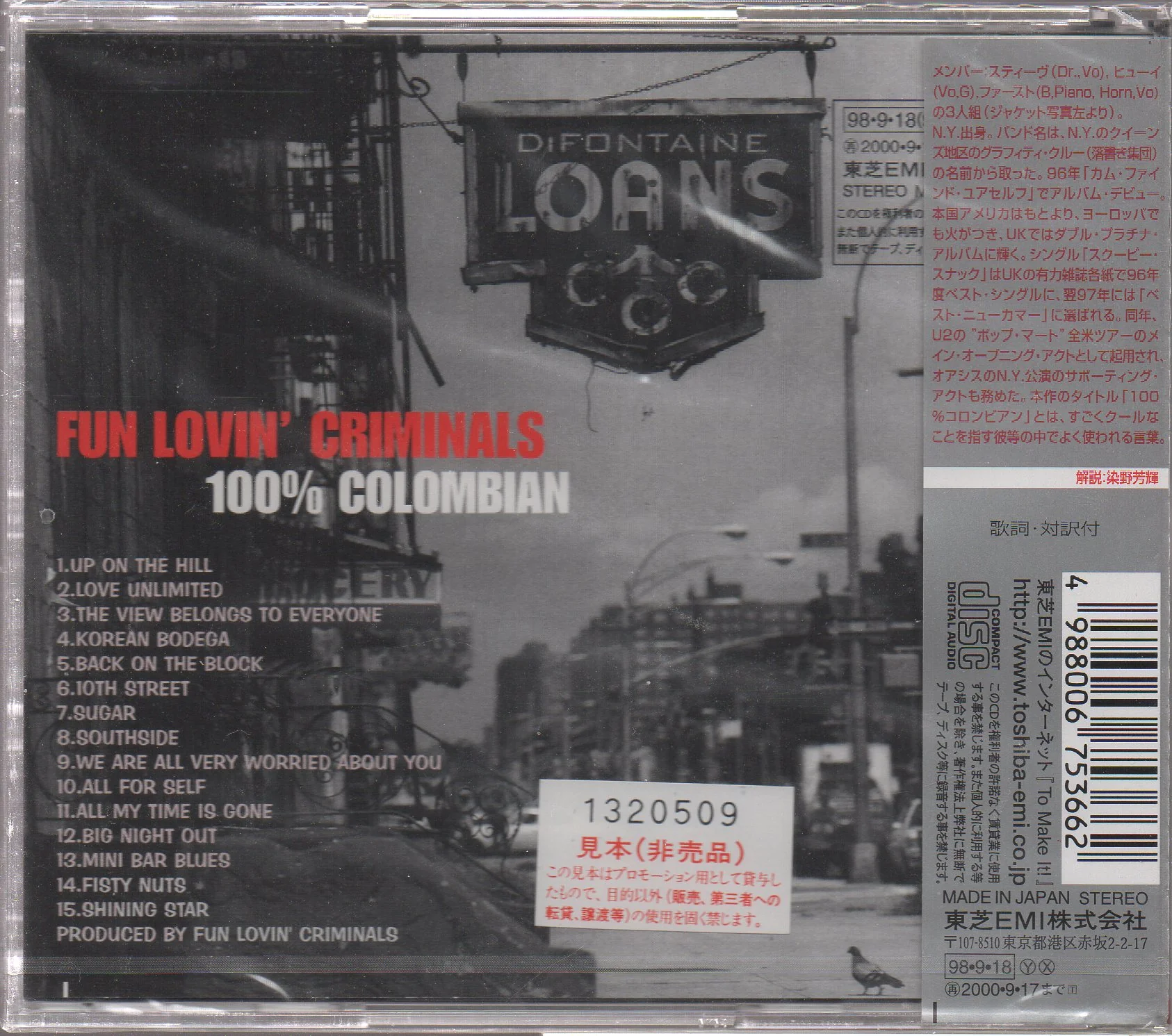 Fun Lovin' Criminals - 100% Colombian Sample (Out Of Print) (Graded:S/S) - Image 2