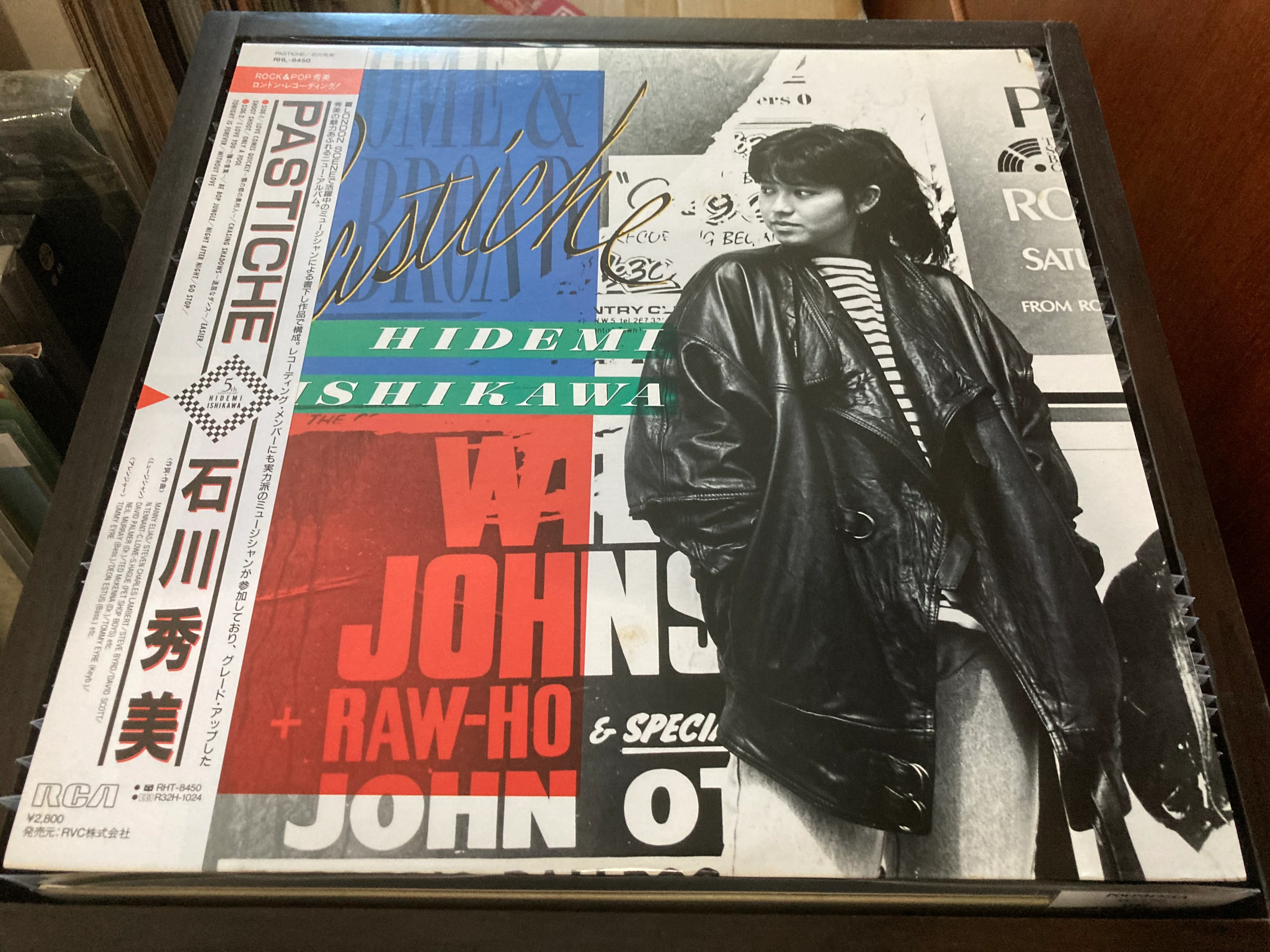 [Pre-owned] Hidemi Ishikawa / 石川秀美 - Pastiche CW/OBI LP 33⅓rpm (Out Of Print) (Graded:NM/NM)