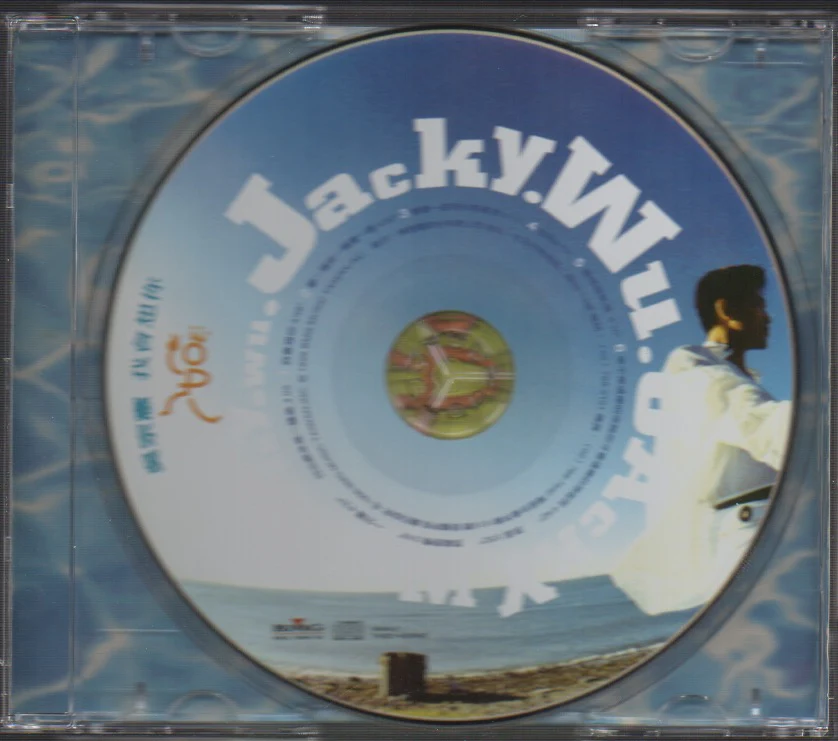 [Pre-owned] Jacky Wu Zong Xian / 吳宗憲 - 我會想你 (Out Of Print) (Graded:NM/VG) - Image 3