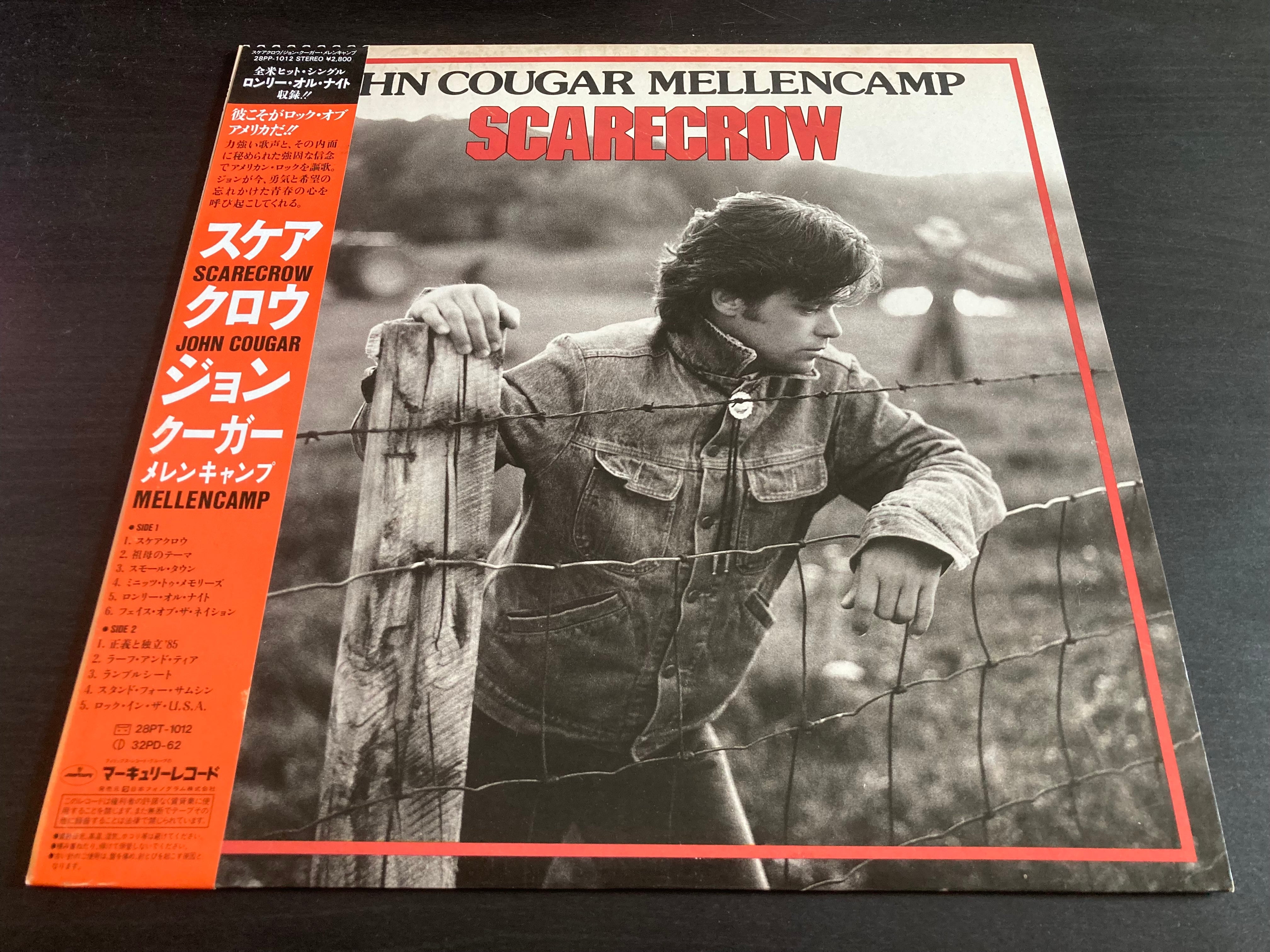 [Pre-owned] John Cougar Mellencamp - Scarecrow LP 33⅓rpm CW/OBI (Out Of Print) (Graded:EX/NM)