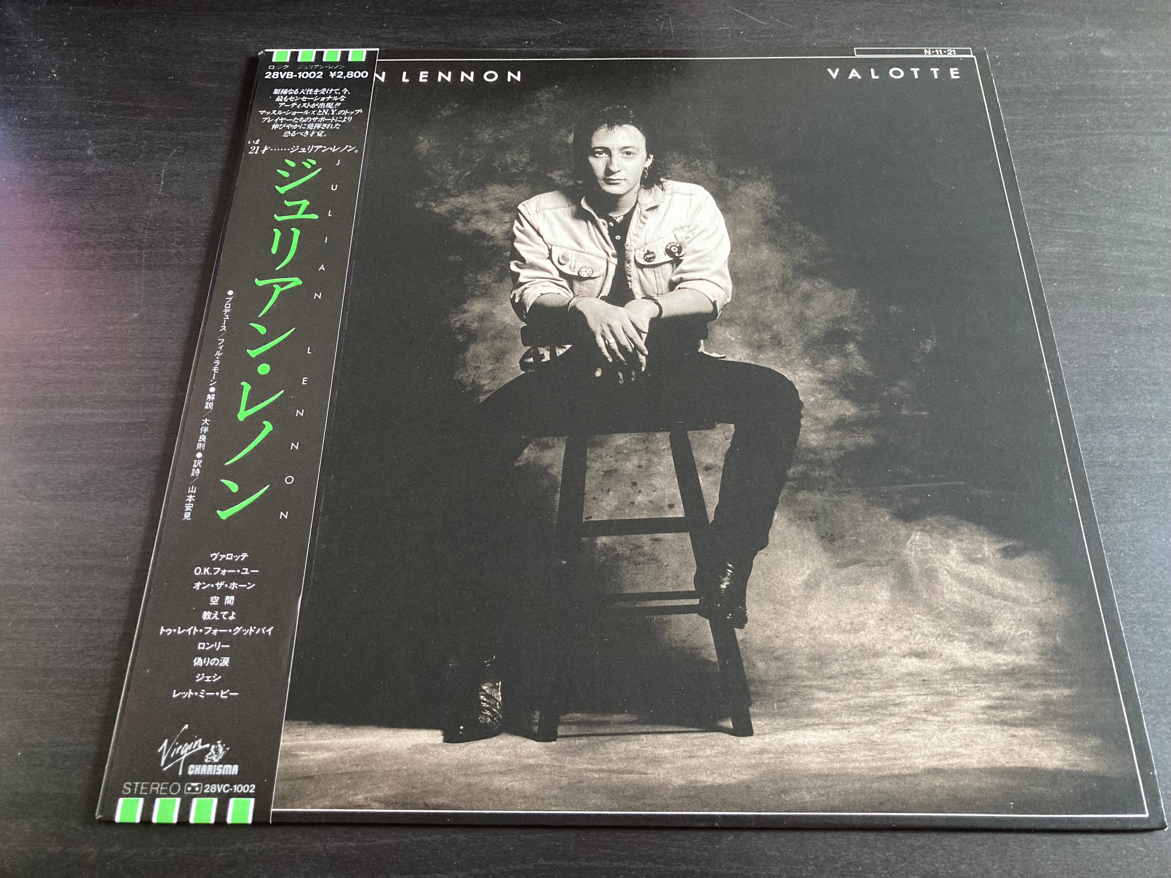 [Pre-owned] Julian Lennon - Valotte LP 33⅓rpm CW/OBI (Out Of Print) (Graded:NM/NM)