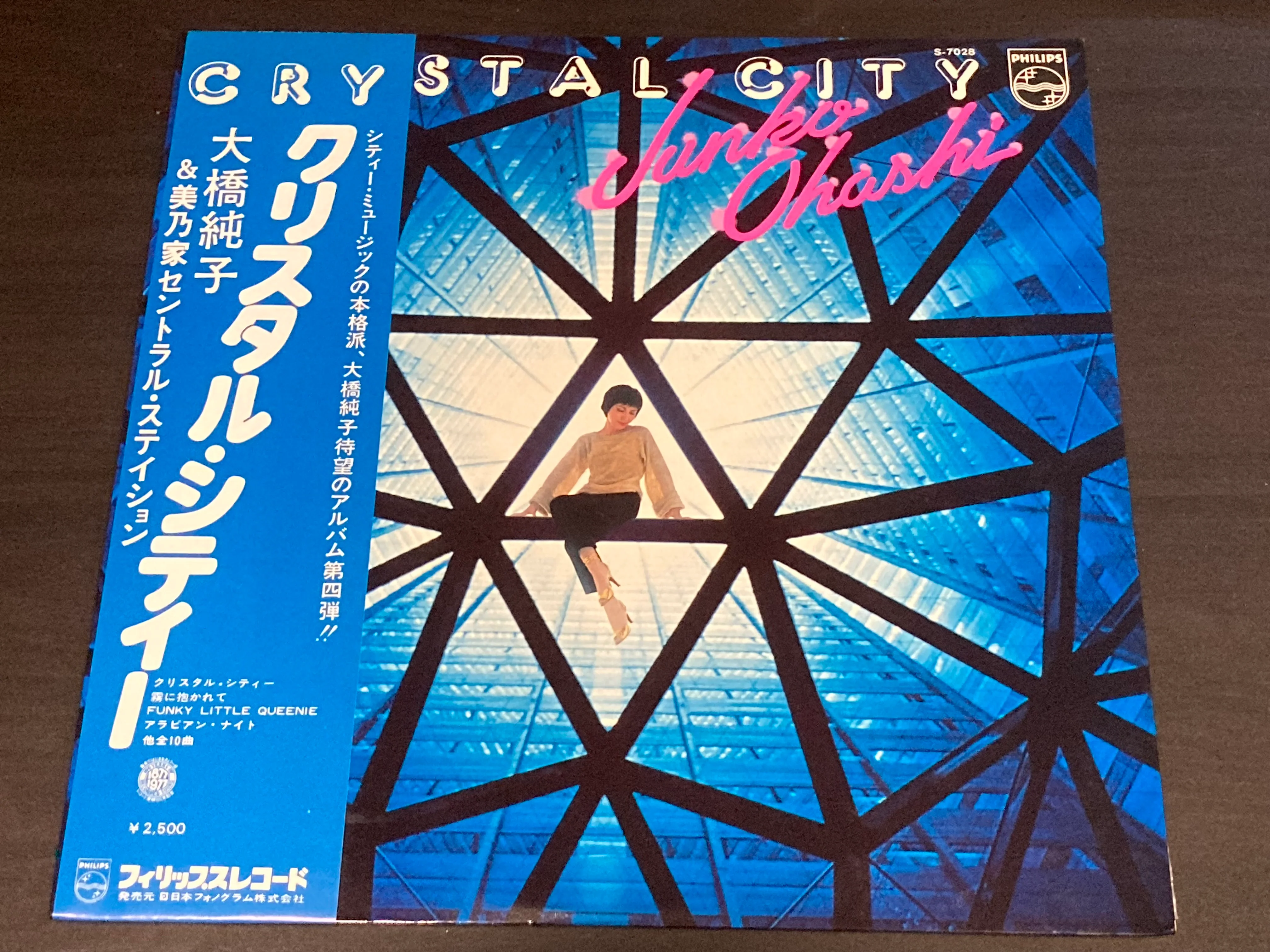 [Pre-owned] Junko Ohashi / 大橋純子 - Crystal City LP 33⅓rpm CW/OBI (Out Of Print) (Graded:NM/EX)