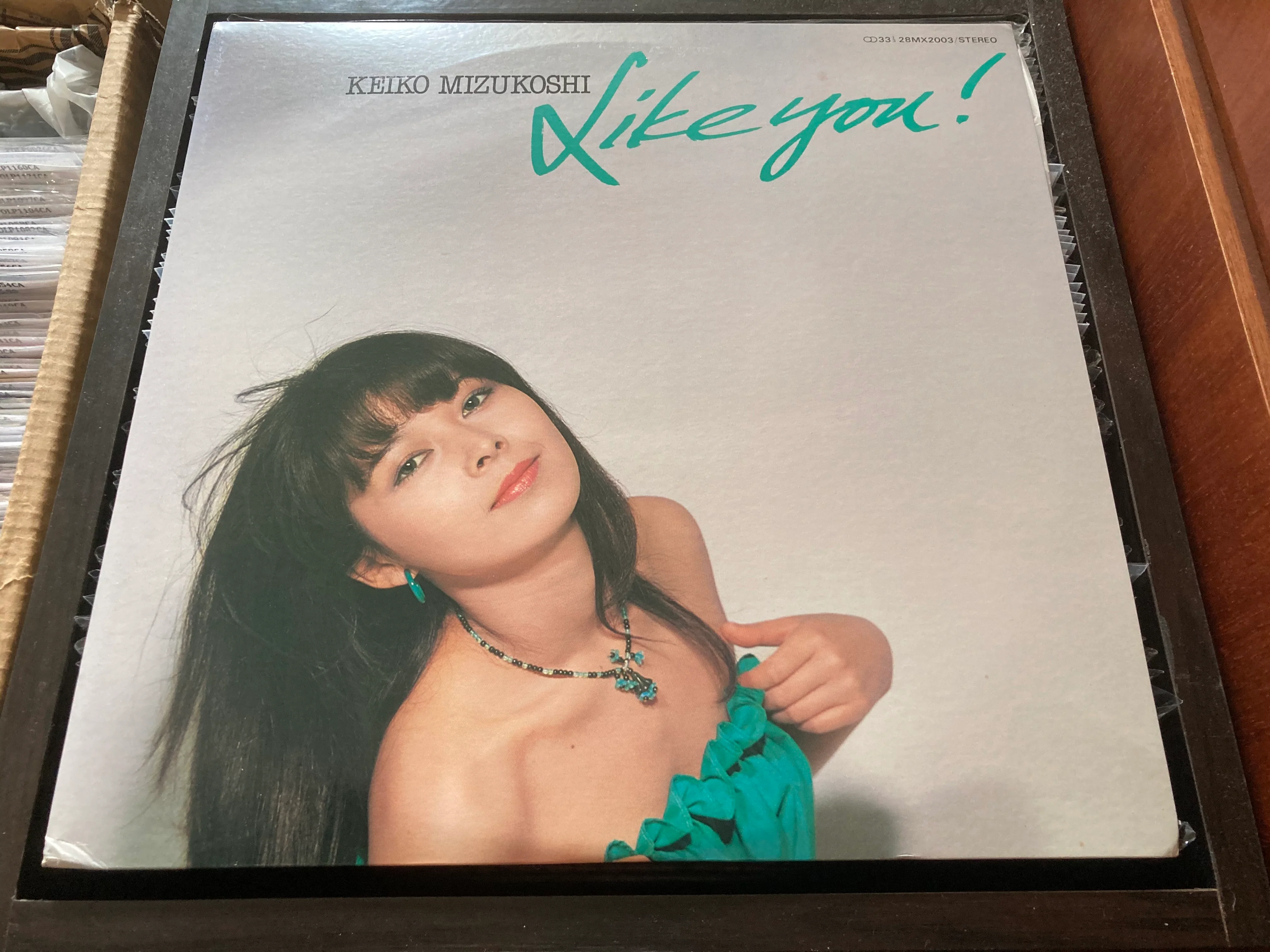 [Pre-owned] Keiko Mizukoshi / 水越けいこ - Like You! LP 33⅓rpm (Out Of Print) (Graded:NM/NM)