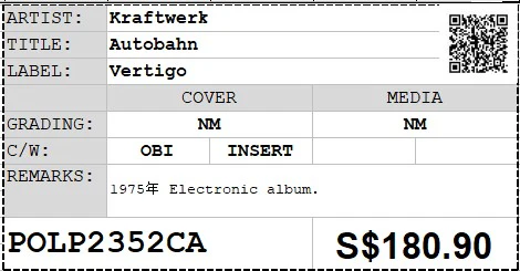 Kraftwerk - Autobahn LP 33⅓rpm (Out Of Print) - Image 2