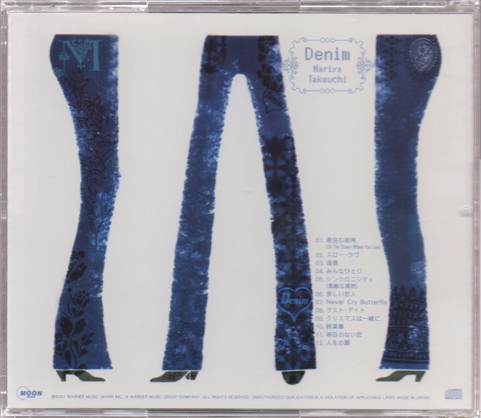 [Pre-owned] Mariya Takeuchi / 竹内まりや - Denim (Out Of Print) (Graded:NM/NM) - Image 2