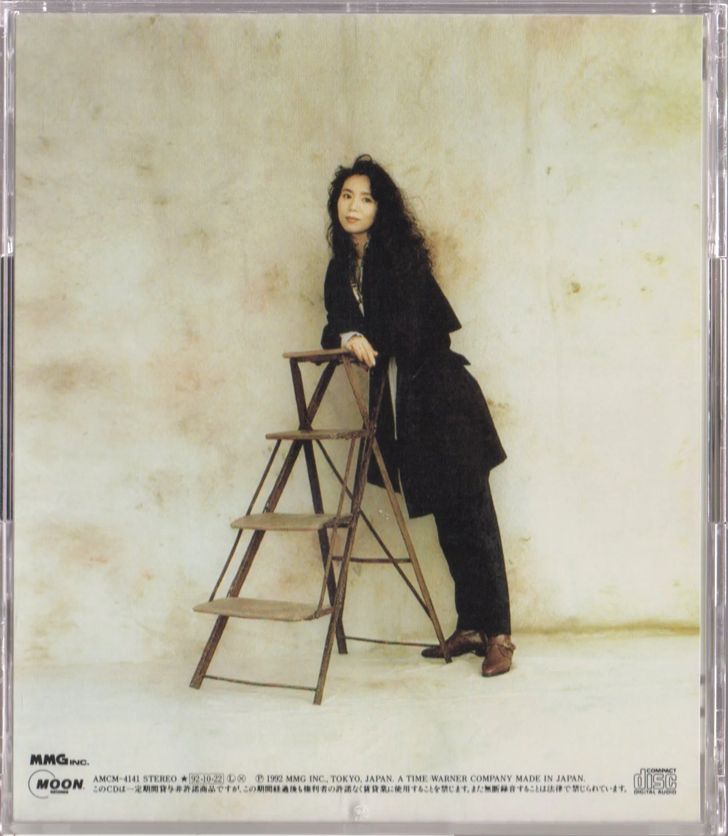 [Pre-owned] Mariya Takeuchi / 竹内まりや - Quiet Life (Out Of Print) (Graded:NM/EX) - Image 2