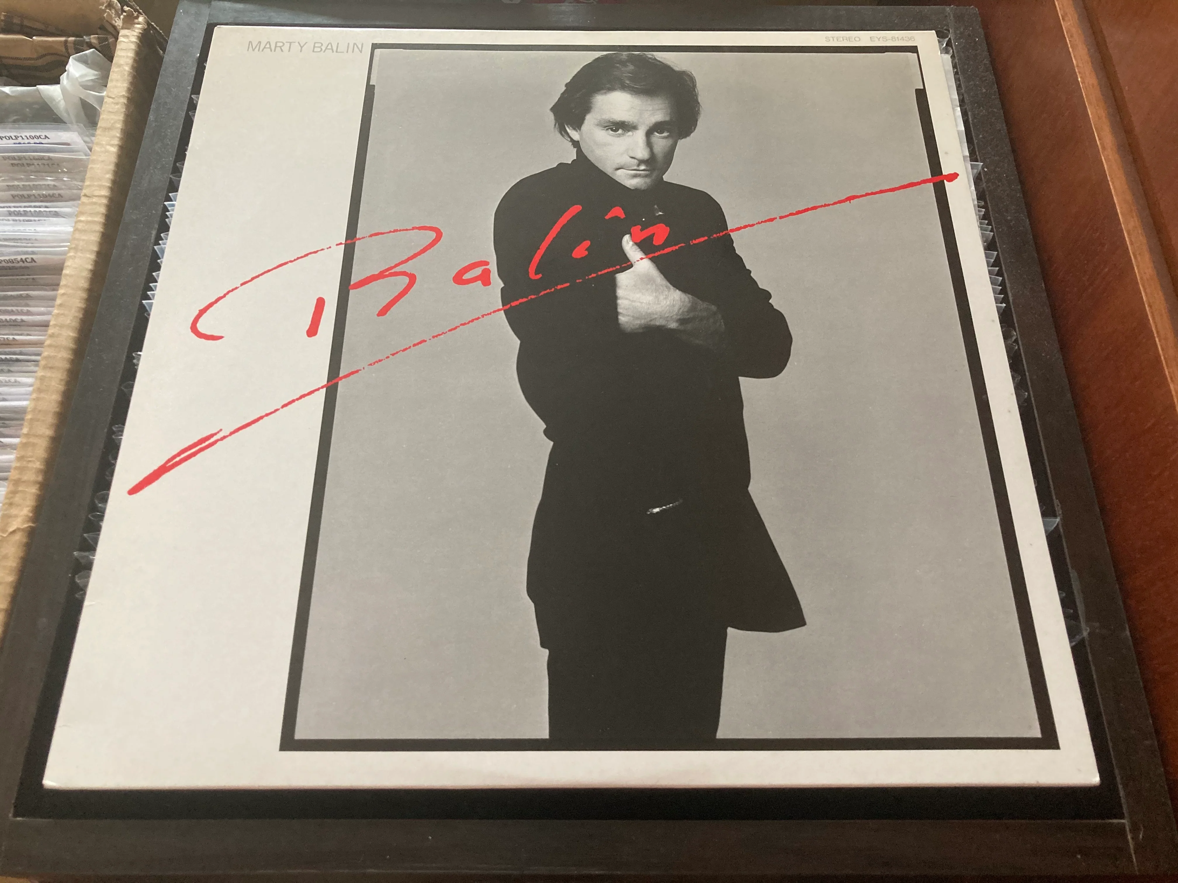 [Pre-owned] Marty Balin - Balin LP 33⅓rpm (Out Of Print) (Graded:NM/NM)
