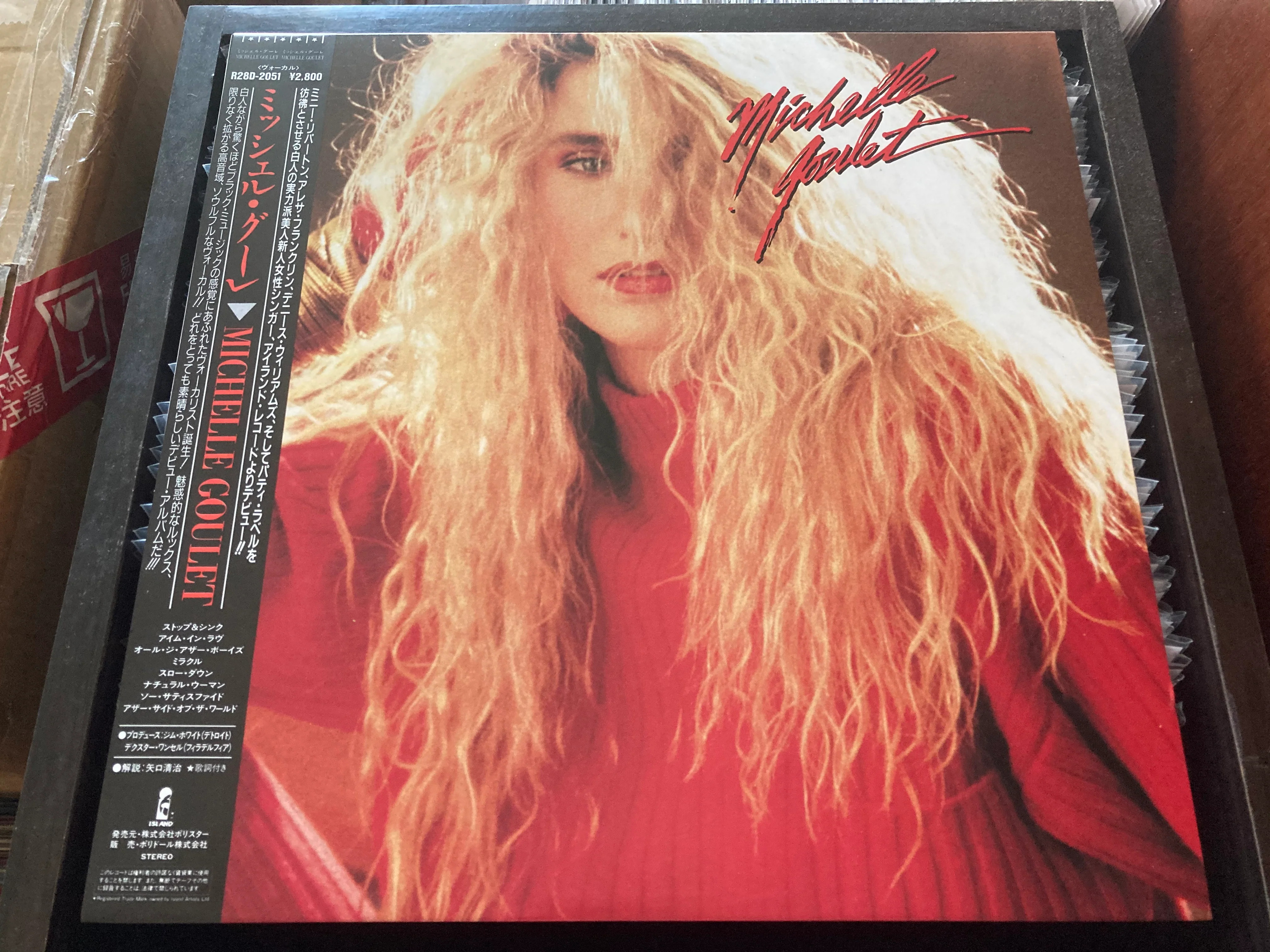 [Pre-owned] Michelle Goulet - Michelle Goulet CW/OBI LP 33⅓rpm (Out Of Print) (Graded: NM/NM)