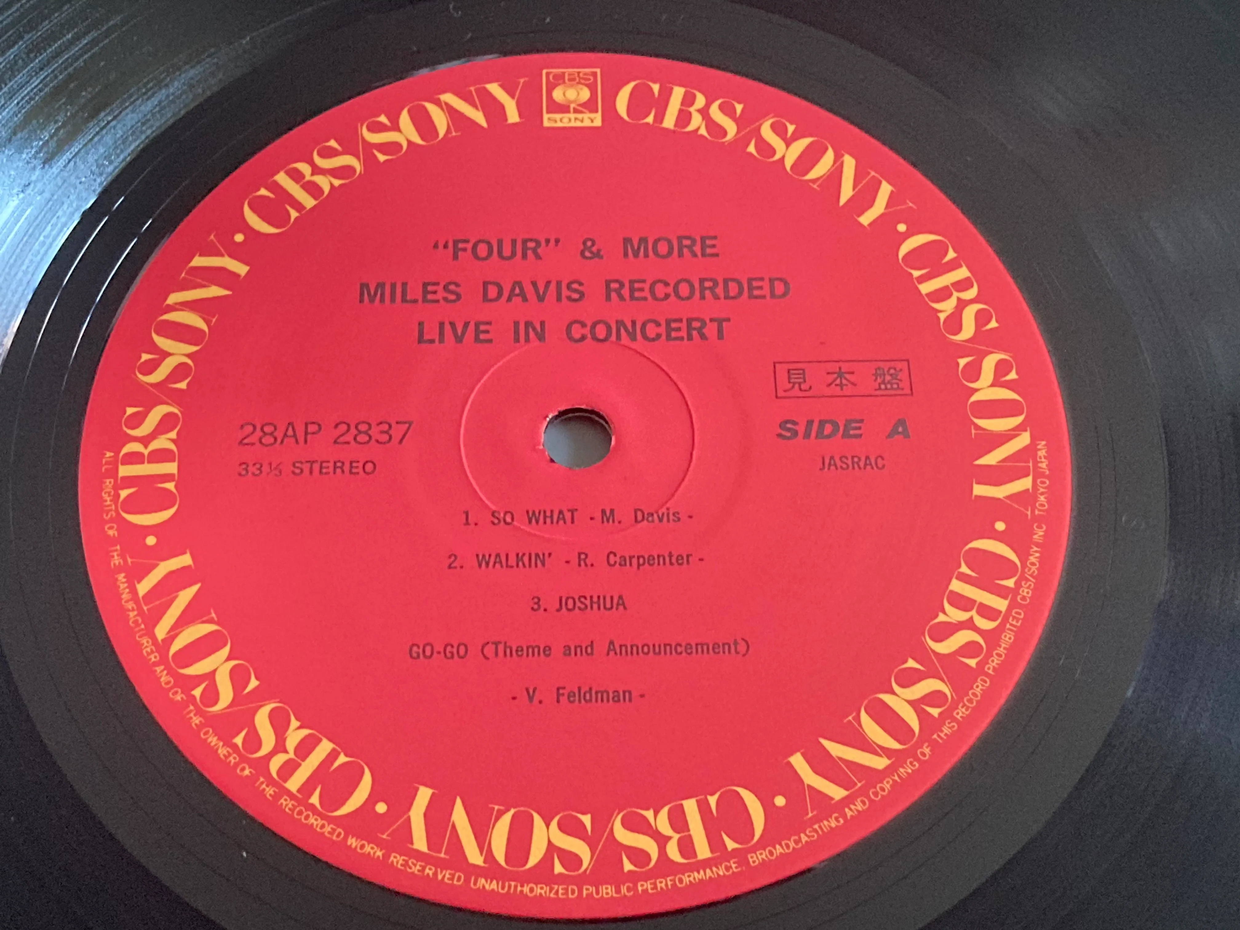 [Pre-owned] Miles Davis - 'Four' & More Promo LP 33⅓rpm CW/OBI (Out Of Print) (Graded:NM/NM) - Image 2