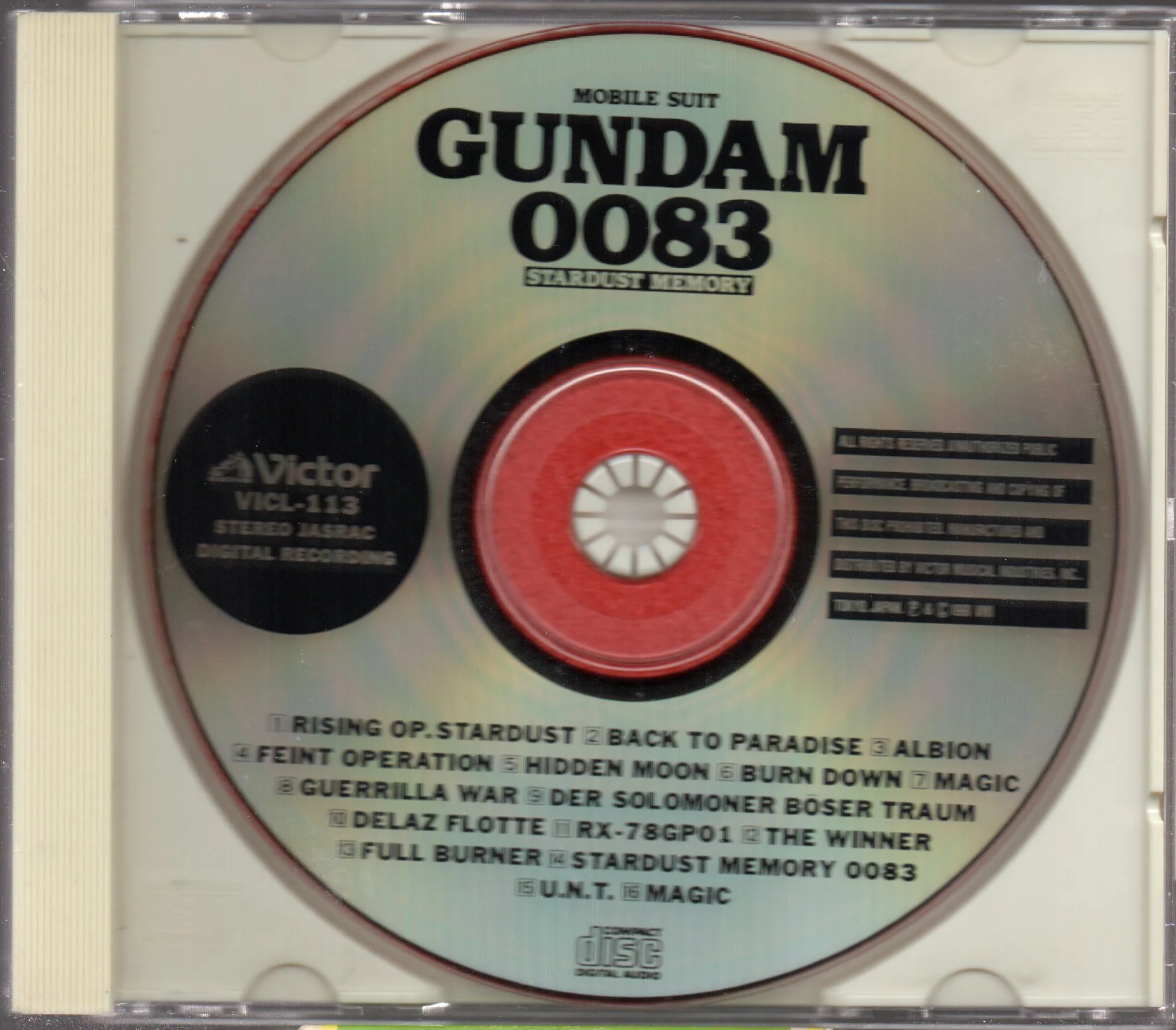 [Pre-owned] OST - 機動戦士ガンダム0083 STARDUST MEMORY (Out Of Print) (Graded:NM/EX) - Image 3
