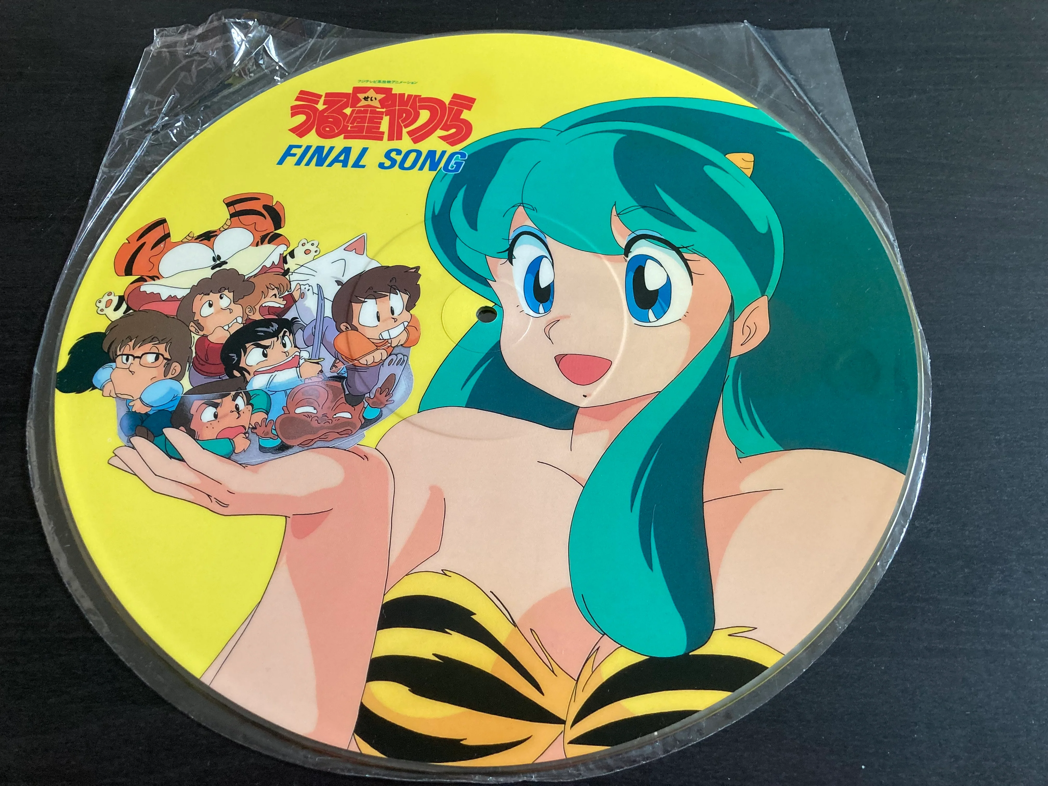 [Pre-owned] OST - うる星やつらFinal Song Picture Single 45rpm CW/OBI (Out Of Print) (Graded:NM/NM) - Image 2