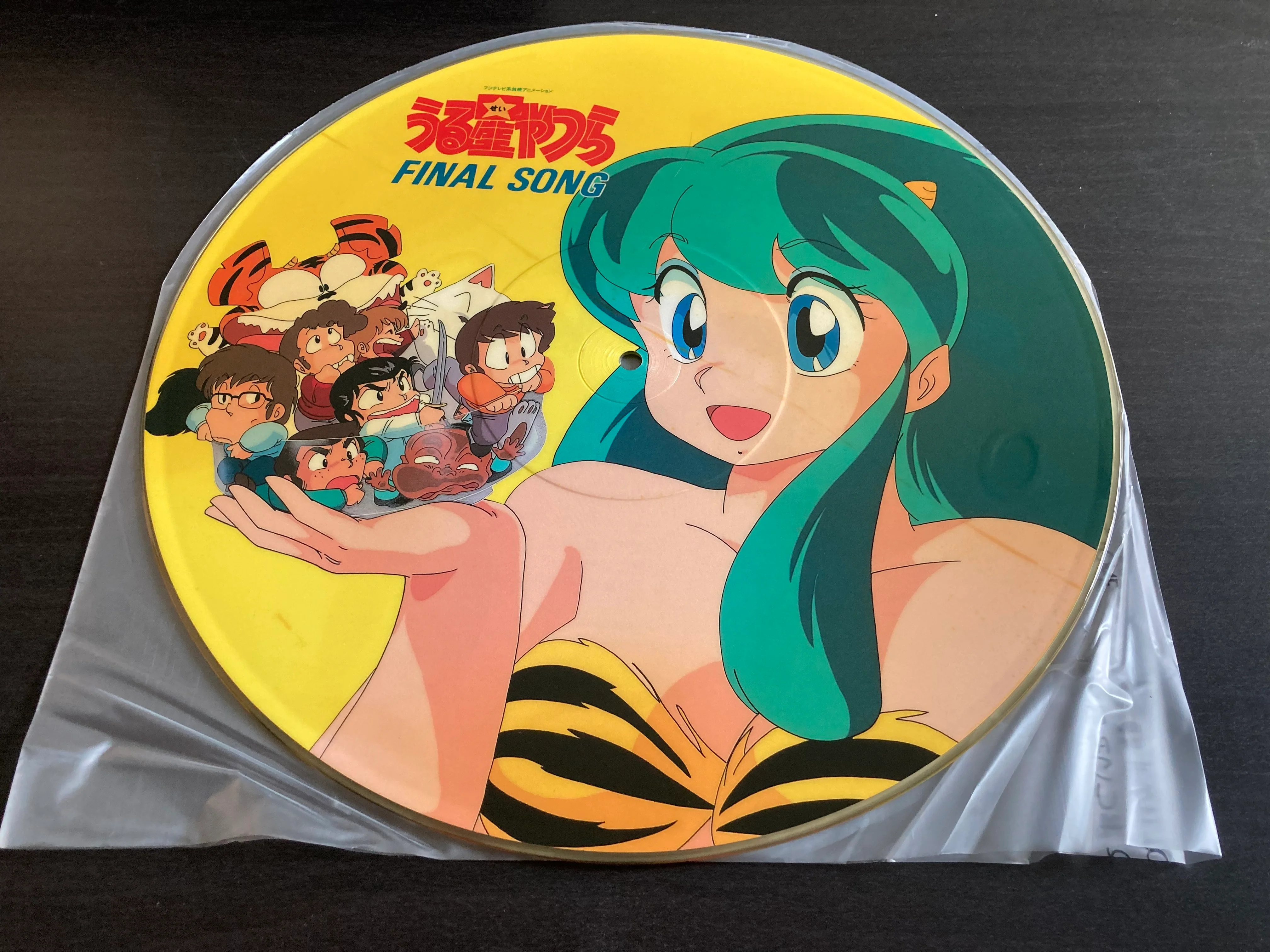 [Pre-owned] OST - うる星やつらFinal Song Picture Single 45rpm CW/OBI (Out Of Print) (Graded:NM/NM) - Image 2