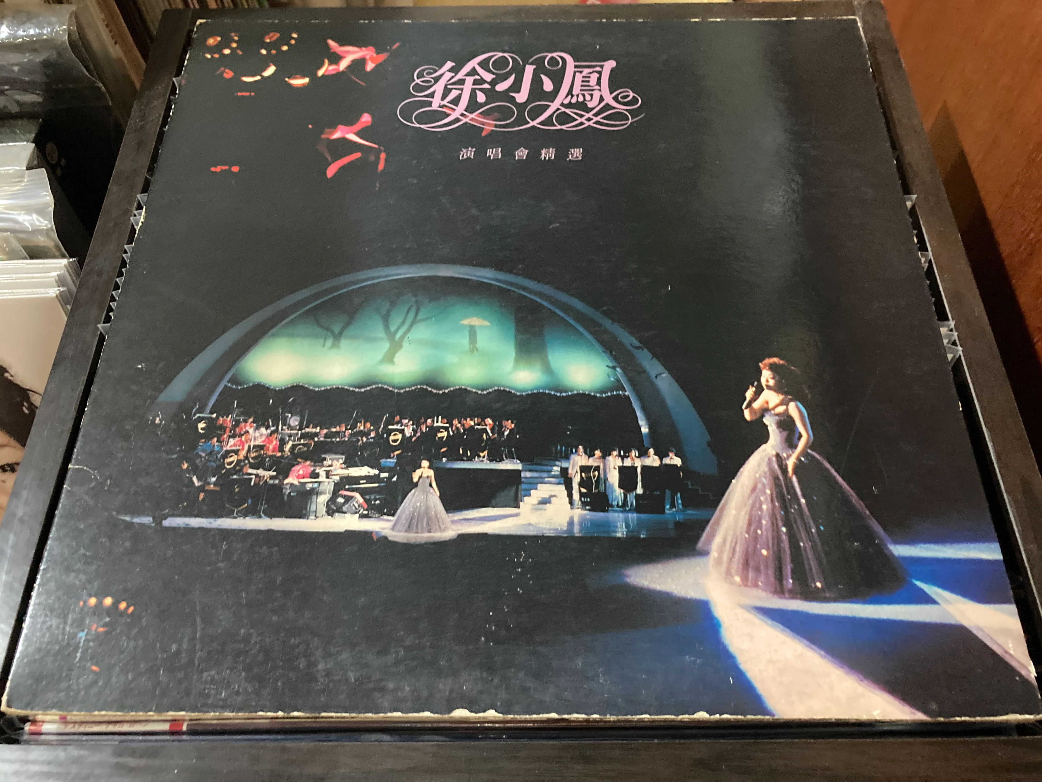 [Pre-owned] Paula Tsui / 徐小鳳 - 演唱會精選 CW/Lyrics LP 33⅓rpm (Out Of Print) (Graded: EX/NM)