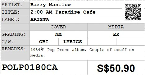 [Pre-owned] Barry Manilow - 2:00 AM Paradise Cafe Promo LP 33⅓rpm (Out Of Print) - Image 3