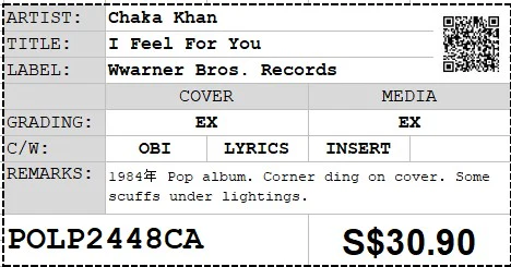 [Pre-owned] Chaka Khan - I Feel For You LP 33⅓rpm - Image 2