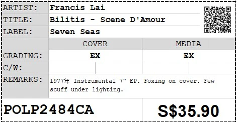 [Pre-owned] Francis Lai - Bilitis - Scene D'Amour 7" EP 45rpm (Out Of Print) - Image 2