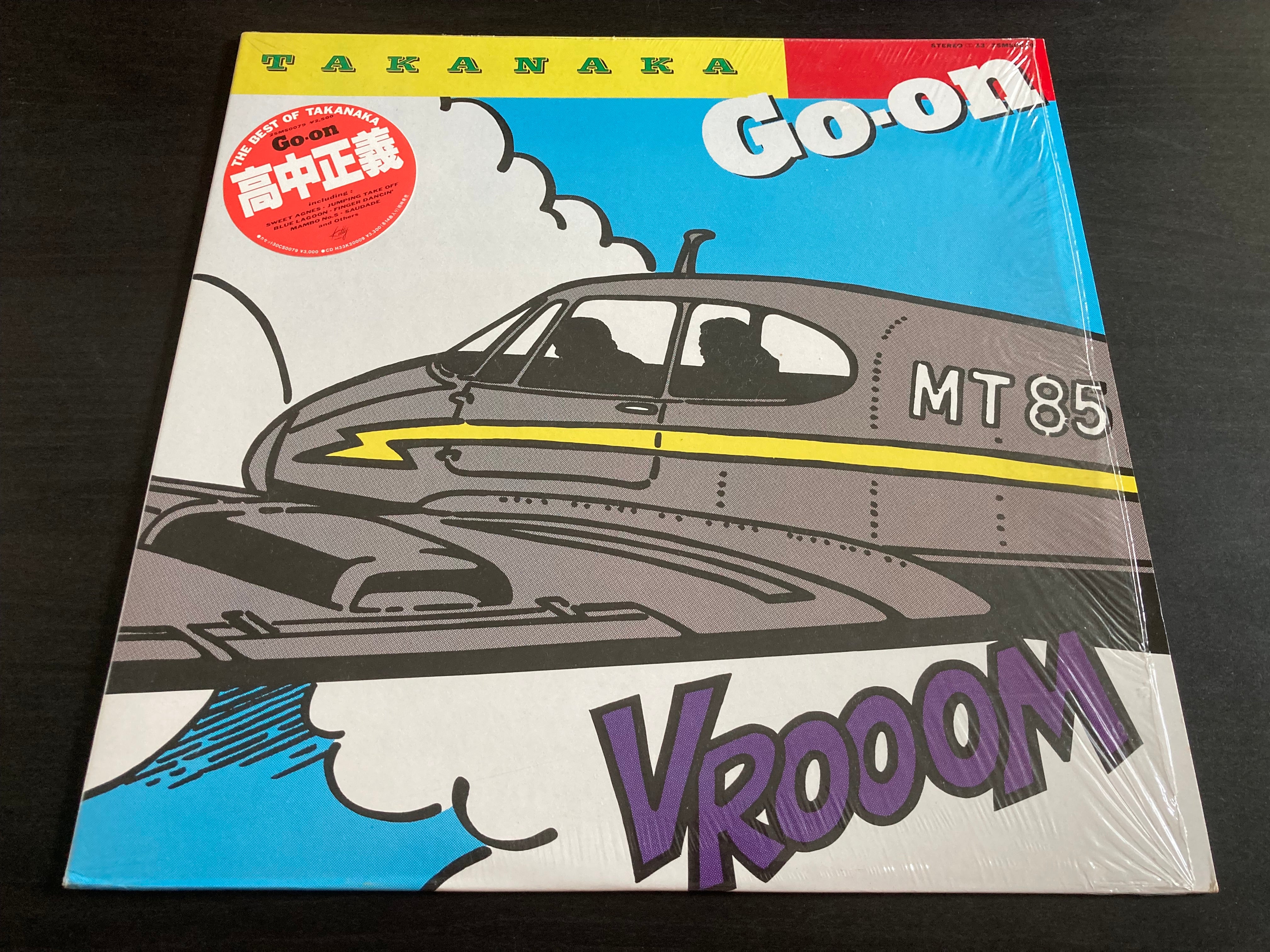 [Pre-owned] Masayoshi Takanaka / 高中正義 - Go-on LP 33⅓rpm (Out Of Print)