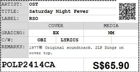 [PO] OST - Saturday Night Fever 2LP 33⅓rpm (Out Of Print) - Image 2