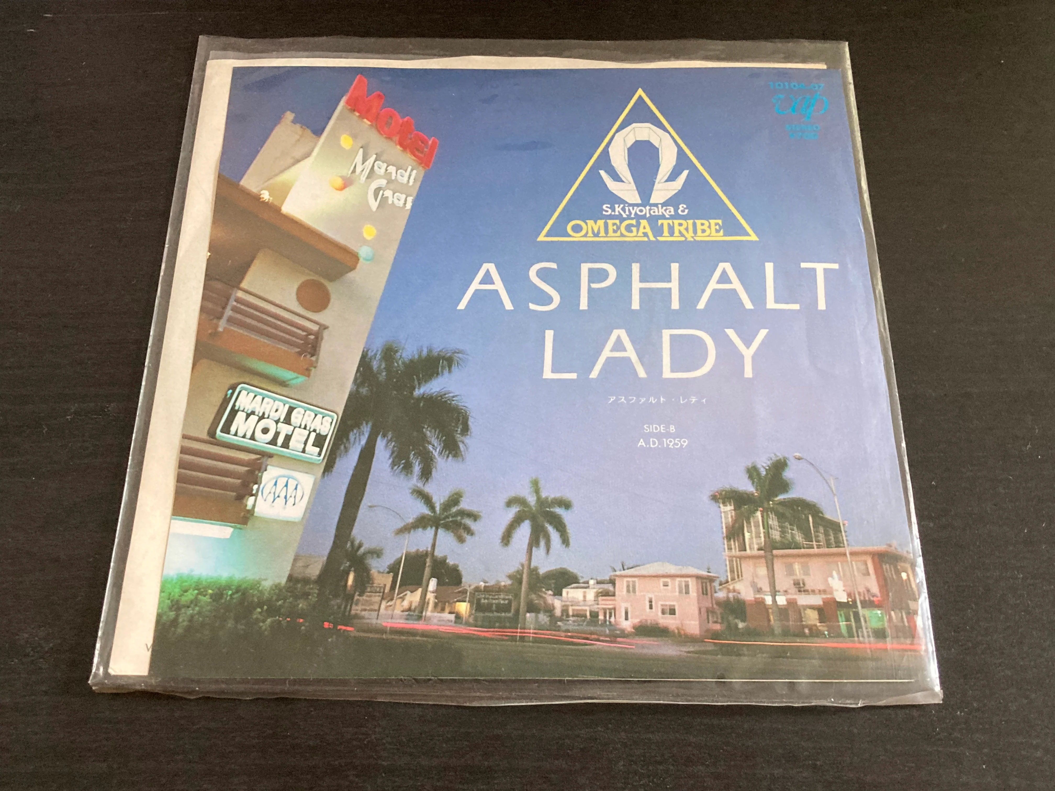 [Pre-owned] S. Kiyotaka & Omega Tribe - Asphalt Lady 7" EP 45rpm