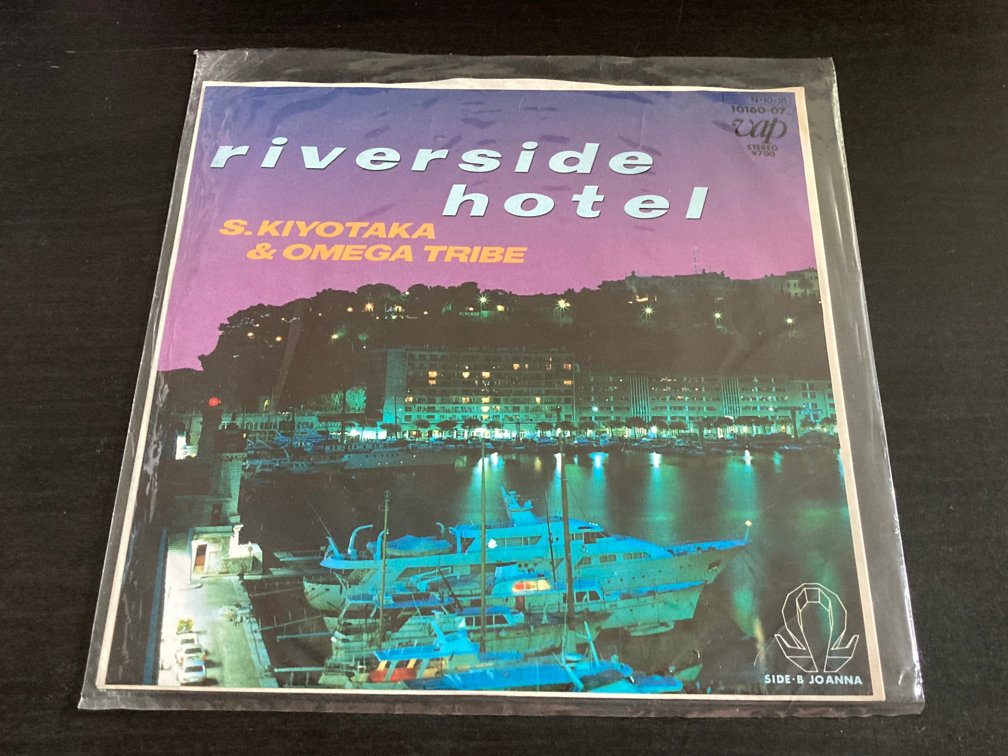 [Pre-owned] S. Kiyotaka & Omega Tribe - Riverside Hotel 7" EP 45rpm (Out Of Print)
