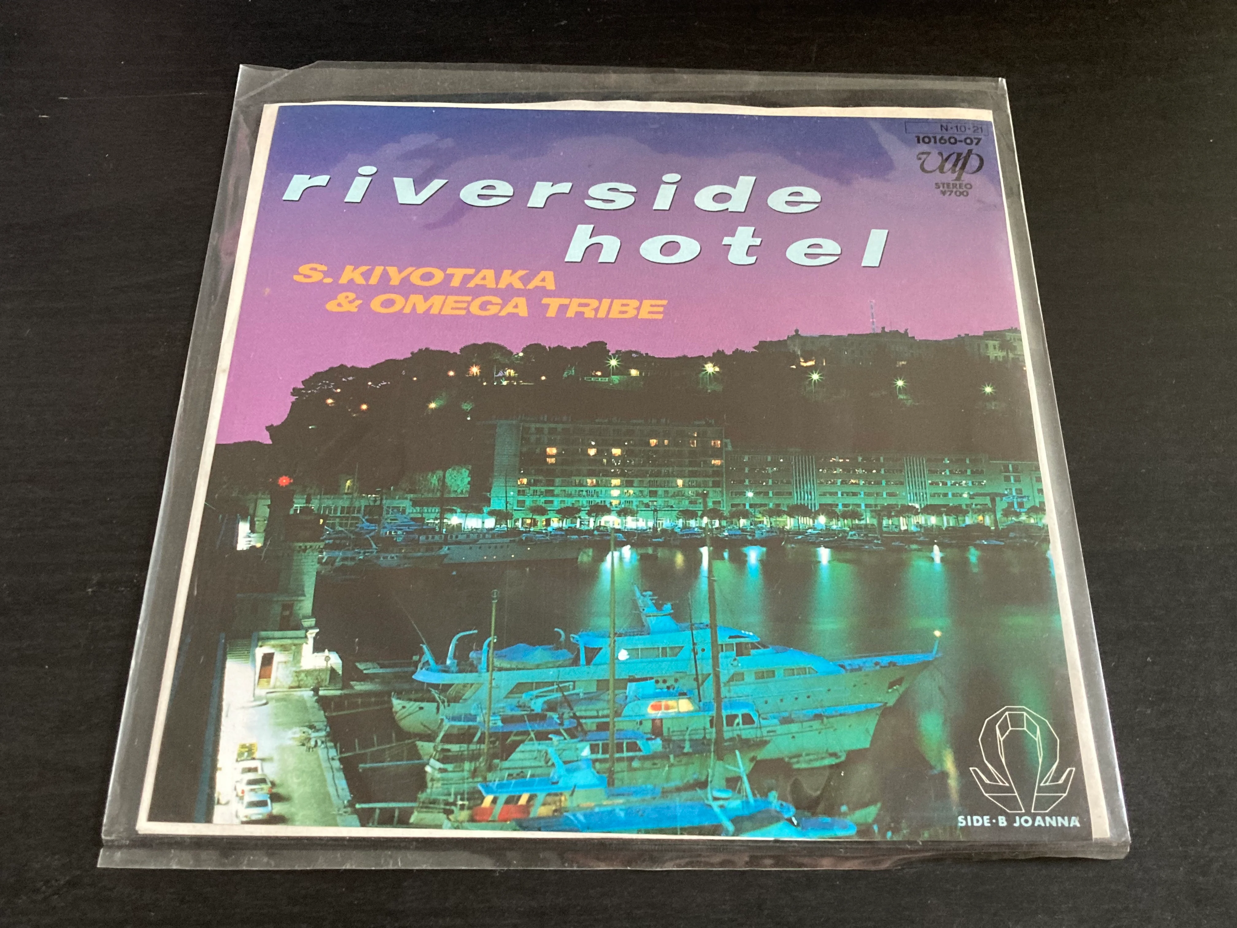 [Pre-owned] S. Kiyotaka & Omega Tribe - Riverside Hotel 7" EP 45rpm