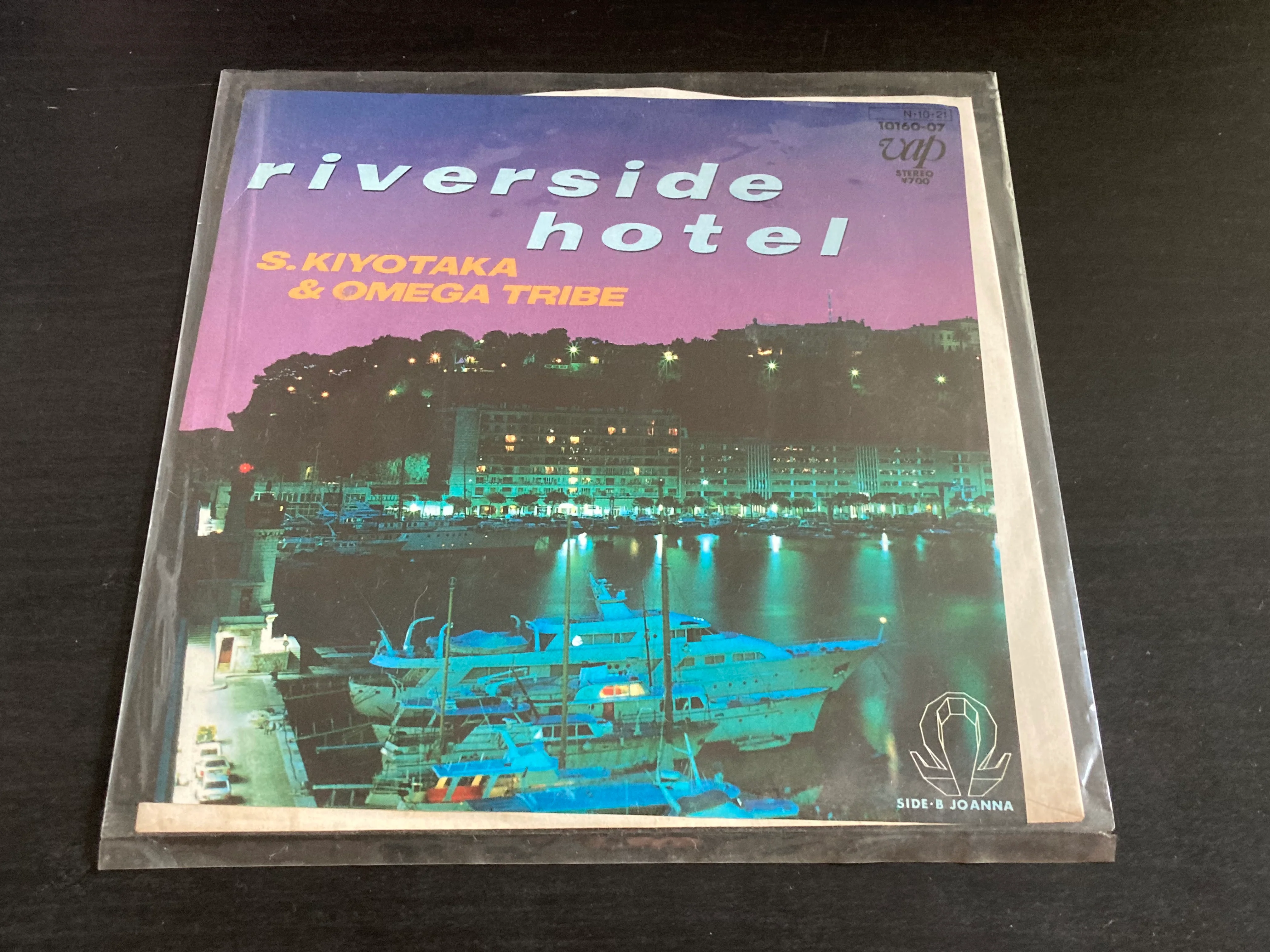 [Pre-owned] S. Kiyotaka & Omega Tribe - Riverside Hotel 7" EP 45rpm (Out Of Print)