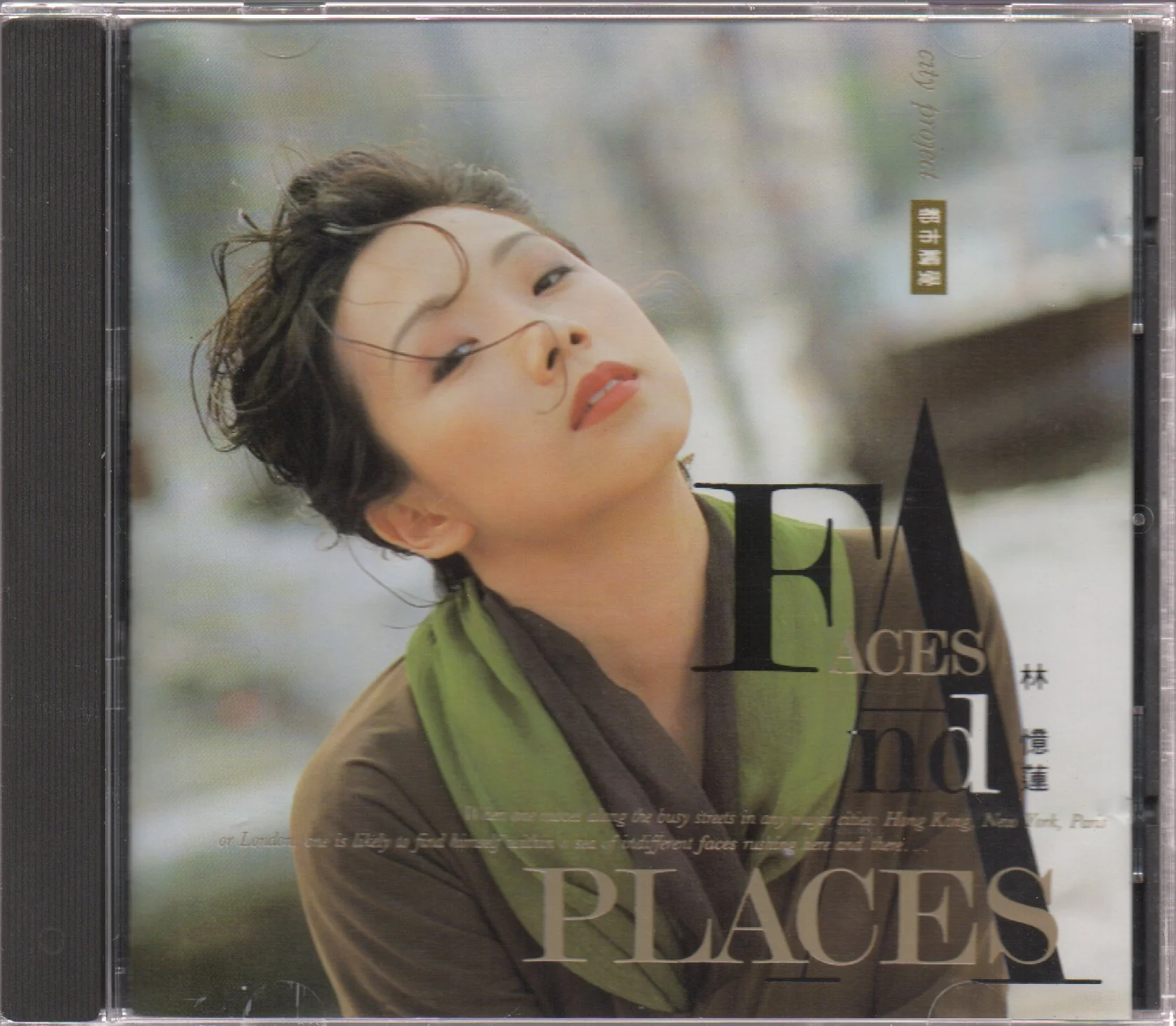 [Pre-owned] Sandy Lam Yi Lian / 林憶蓮 - Faces & Places 都市觸覺 Part 3 (Out Of Print)