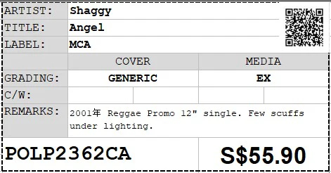 [Pre-owned] Shaggy - Angel Promo 12" Single 33⅓rpm (Out Of Print) - Image 2