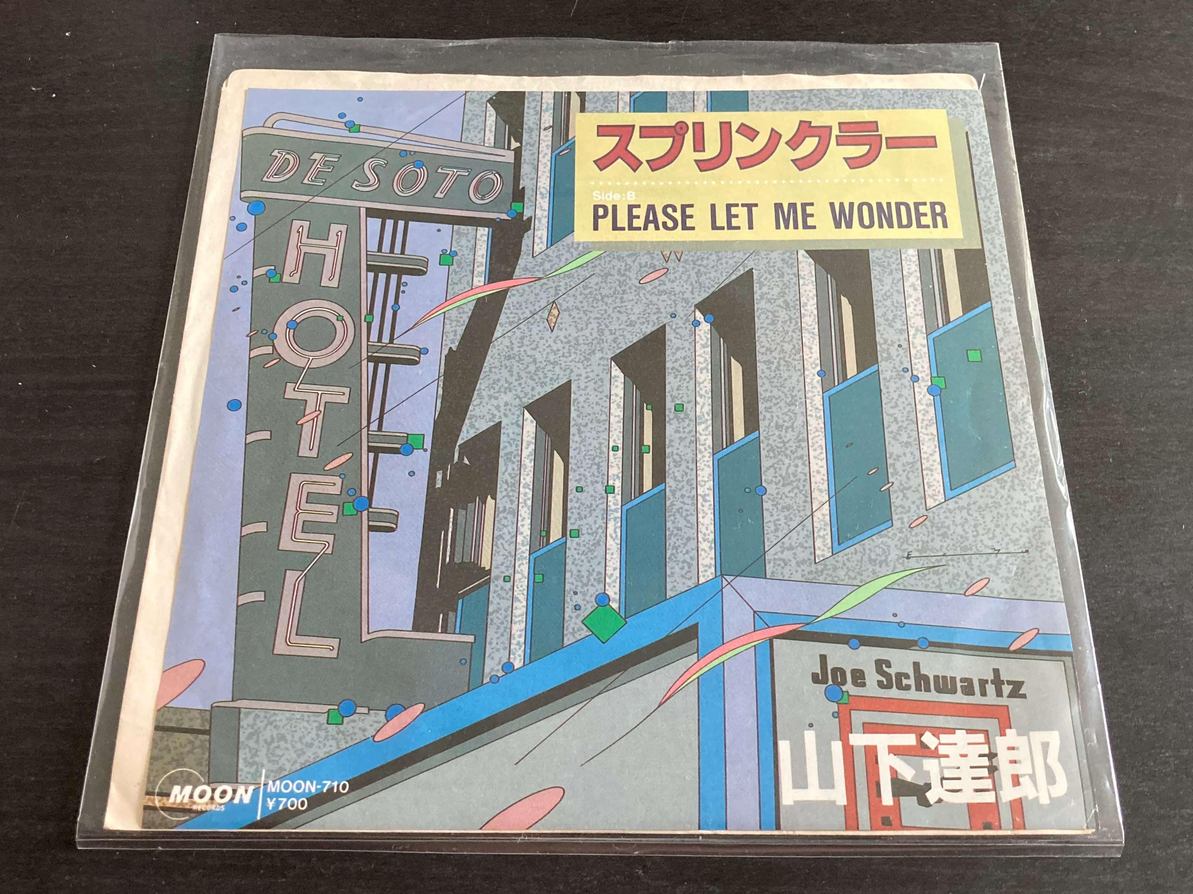 [Pre-owned] Tatsuro Yamashita / 山下達郎 - スプリンクラー 7" EP 45rpm (Out Of Print)