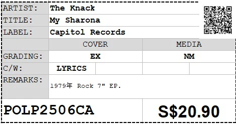 [Pre-owned] The Knack - My Sharona 7" EP 45rpm (Out Of Print) - Image 2